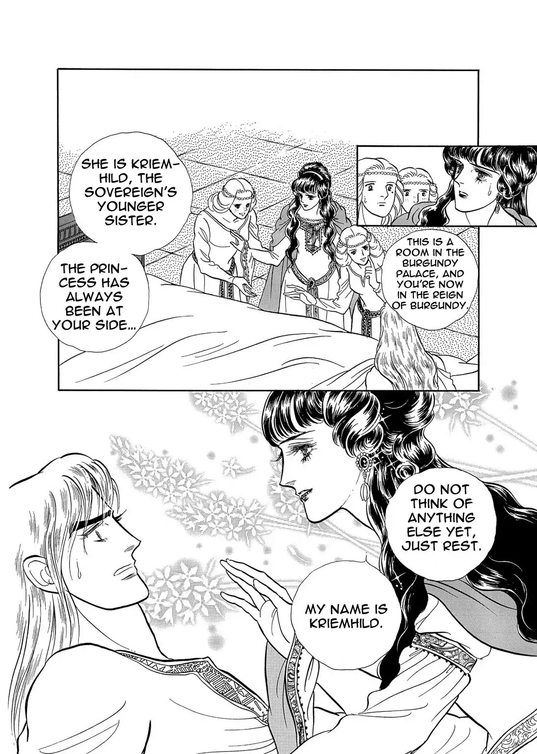 Nibelungen No Yubiwa (Miyamoto Erika) - Chapter 24