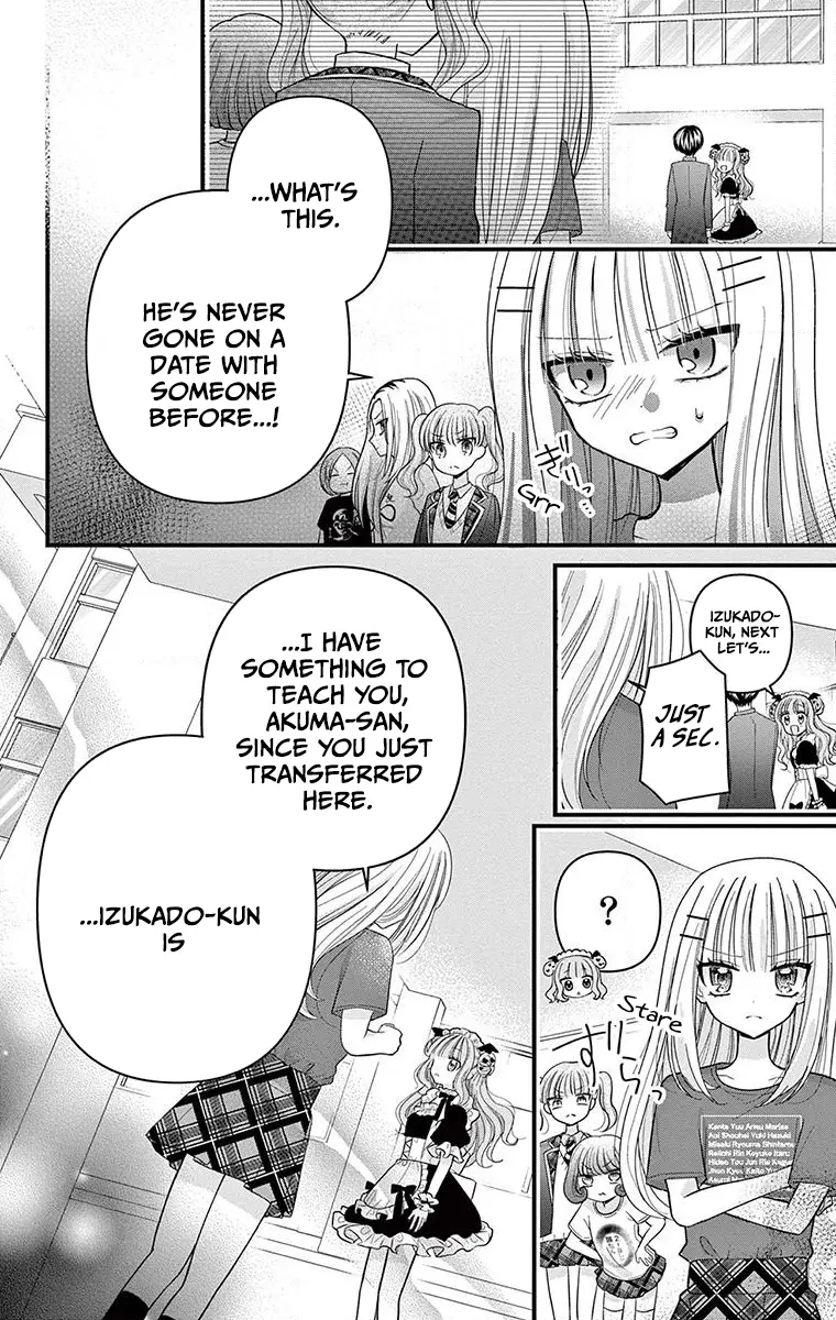 Akuma De Kore Wa Koi Janai! - Vol.1 Chapter 2: Mission 2