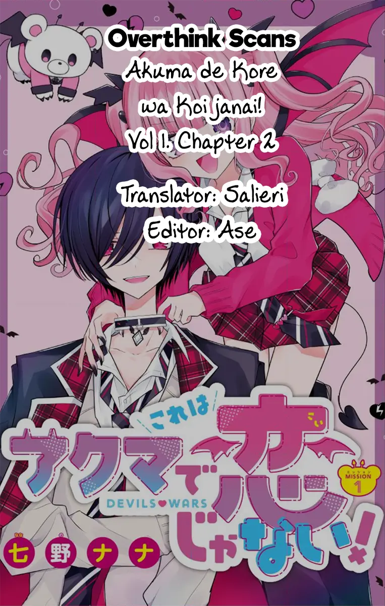 Akuma De Kore Wa Koi Janai! - Vol.1 Chapter 2: Mission 2