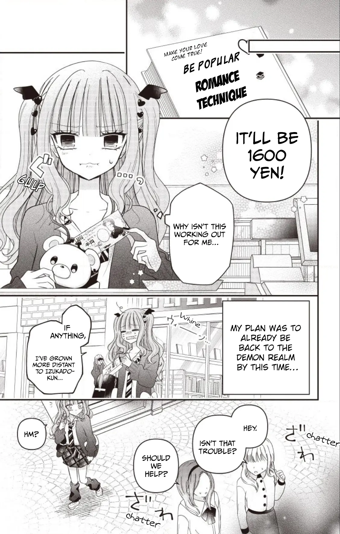 Akuma De Kore Wa Koi Janai! - Vol.1 Chapter 1: Mission 1