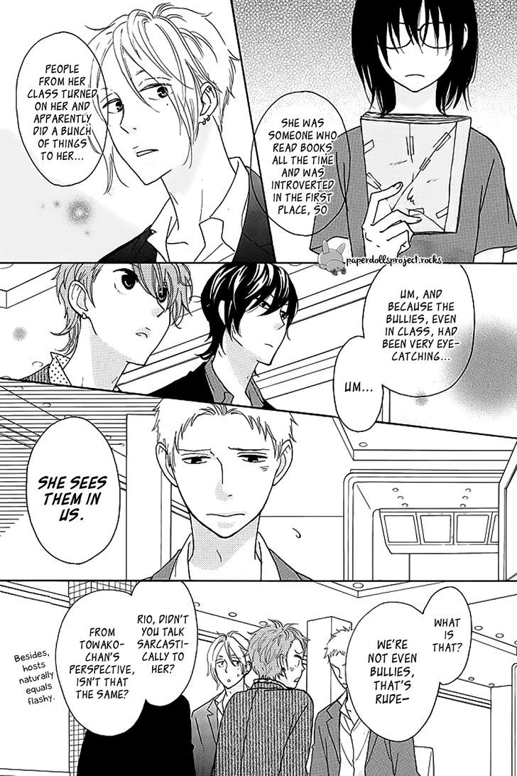 Eikyuu Shimei Onegai Shimasu! - Vol.1 Chapter 1 : The Finest Men And Me, The Social Recluse