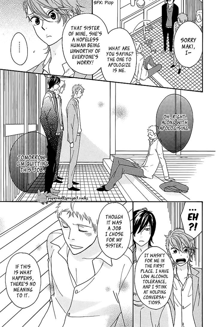 Eikyuu Shimei Onegai Shimasu! - Vol.1 Chapter 1 : The Finest Men And Me, The Social Recluse