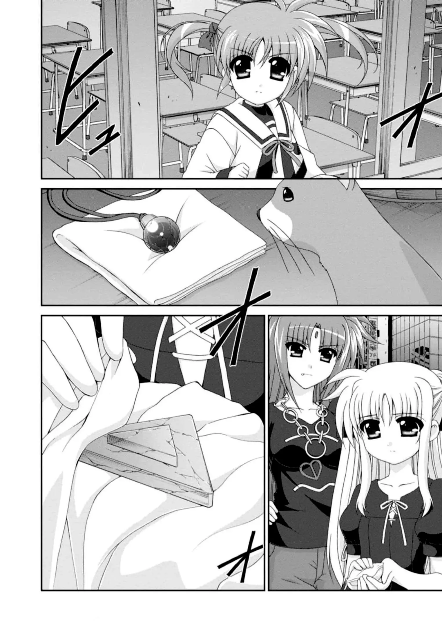 Original Chronicle Magical Girl Lyrical Nanoha The 1St - Vol.3 Chapter 11