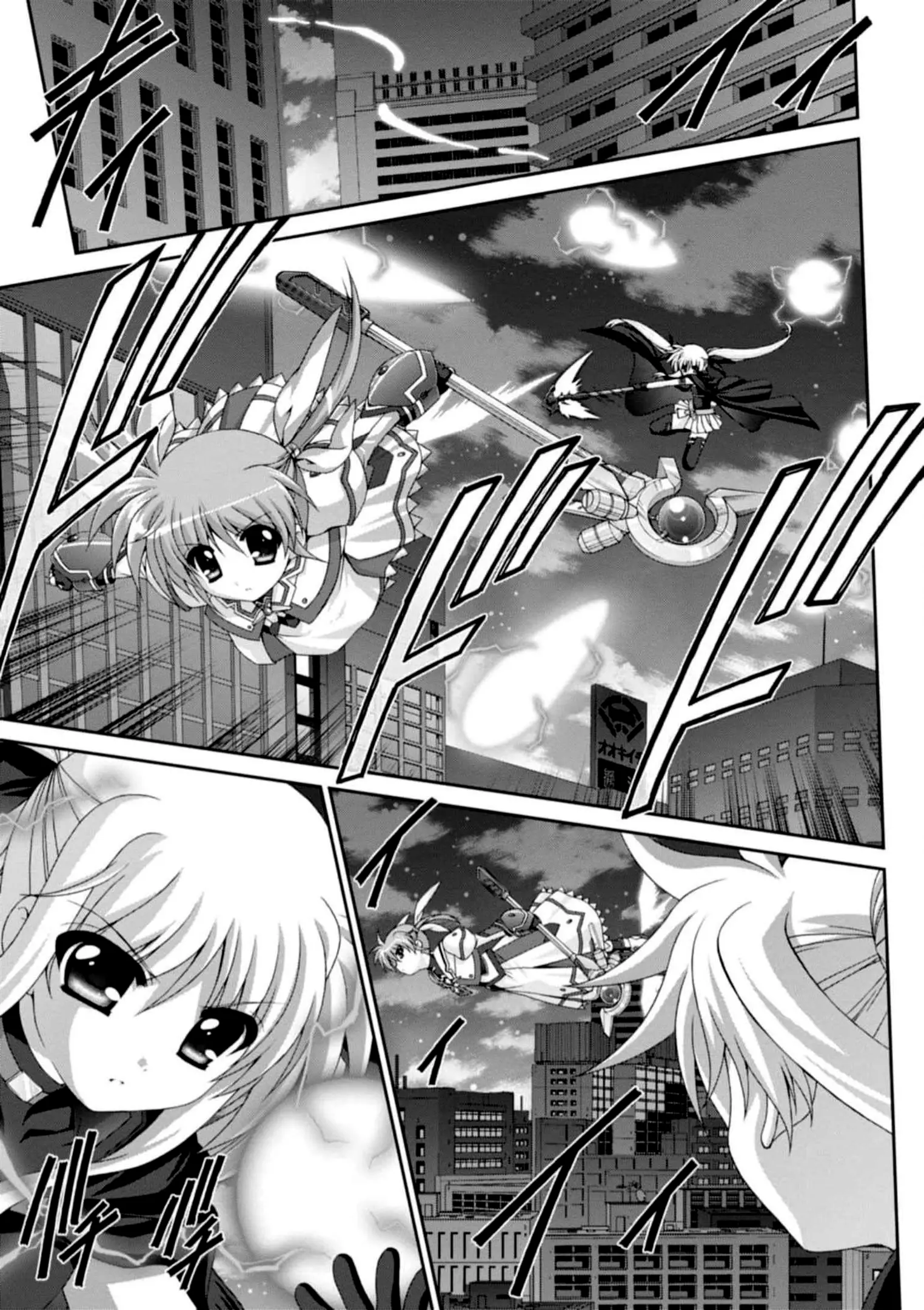 Original Chronicle Magical Girl Lyrical Nanoha The 1St - Vol.3 Chapter 9