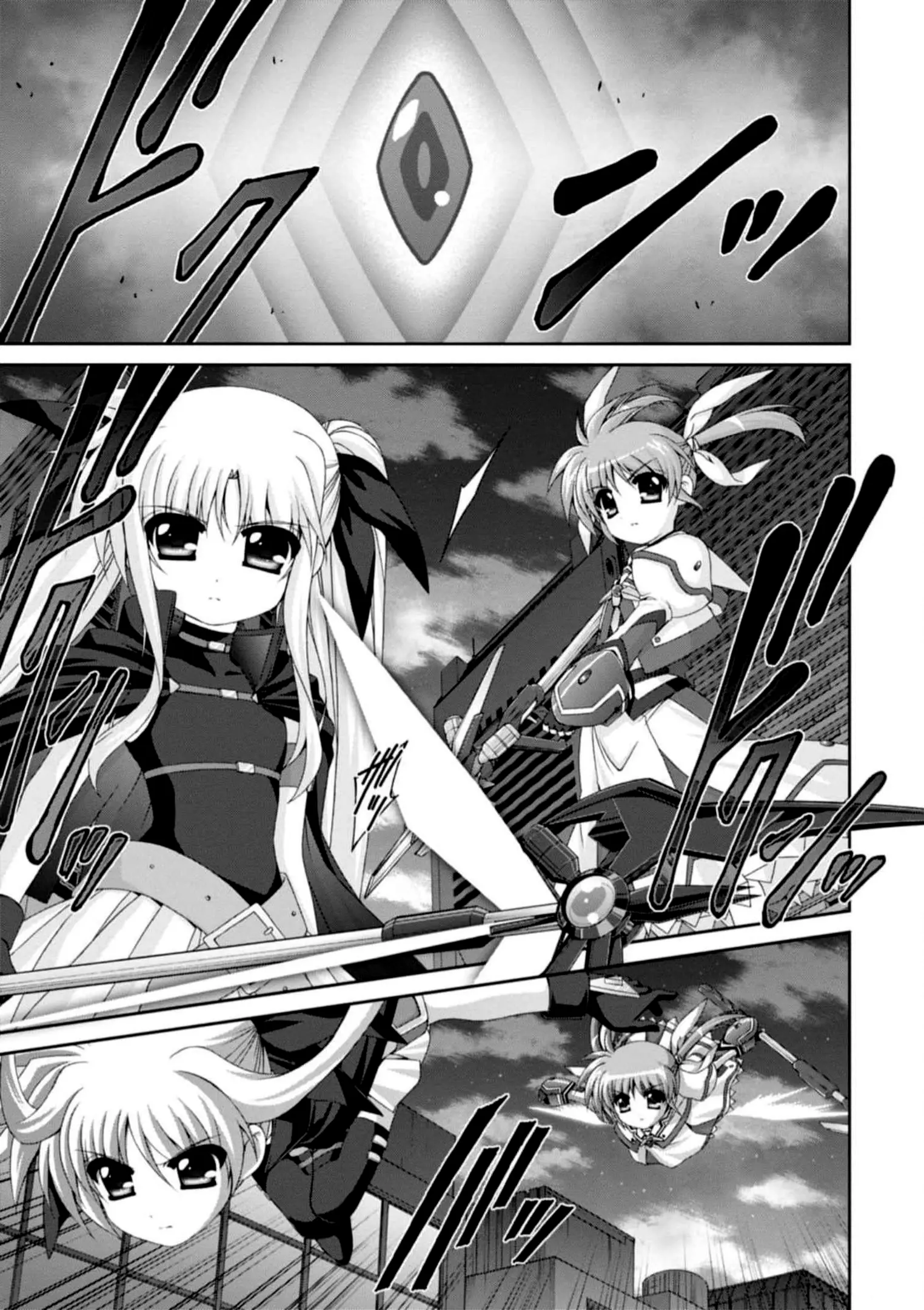 Original Chronicle Magical Girl Lyrical Nanoha The 1St - Vol.3 Chapter 9