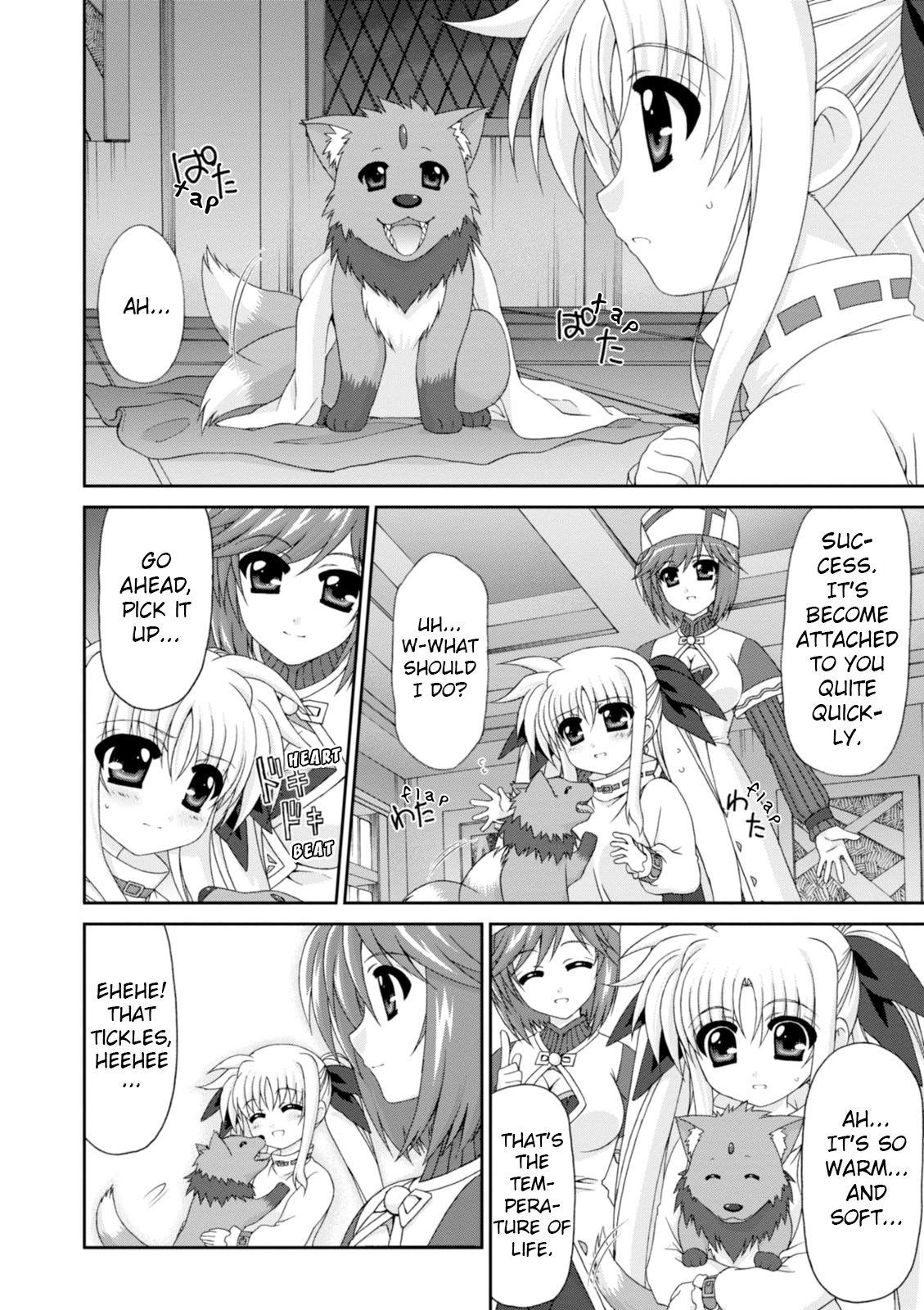 Original Chronicle Magical Girl Lyrical Nanoha The 1St - Vol.2 Chapter 6