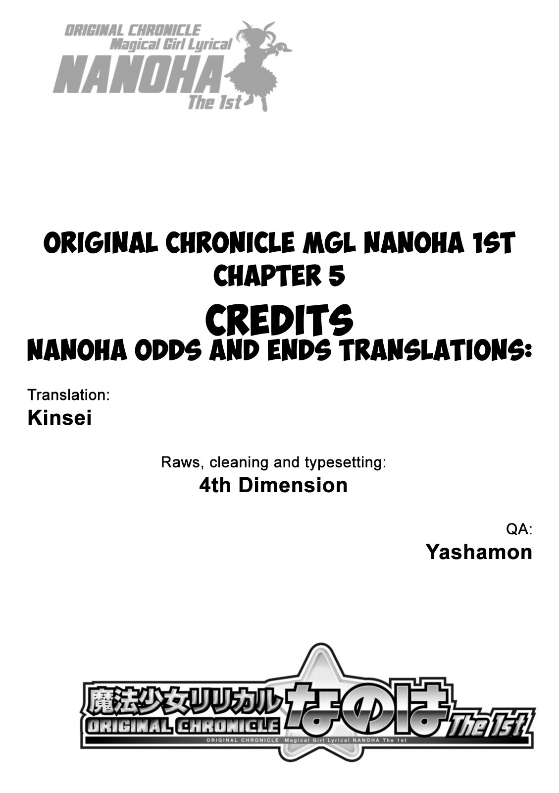 Original Chronicle Magical Girl Lyrical Nanoha The 1St - Vol.2 Chapter 6