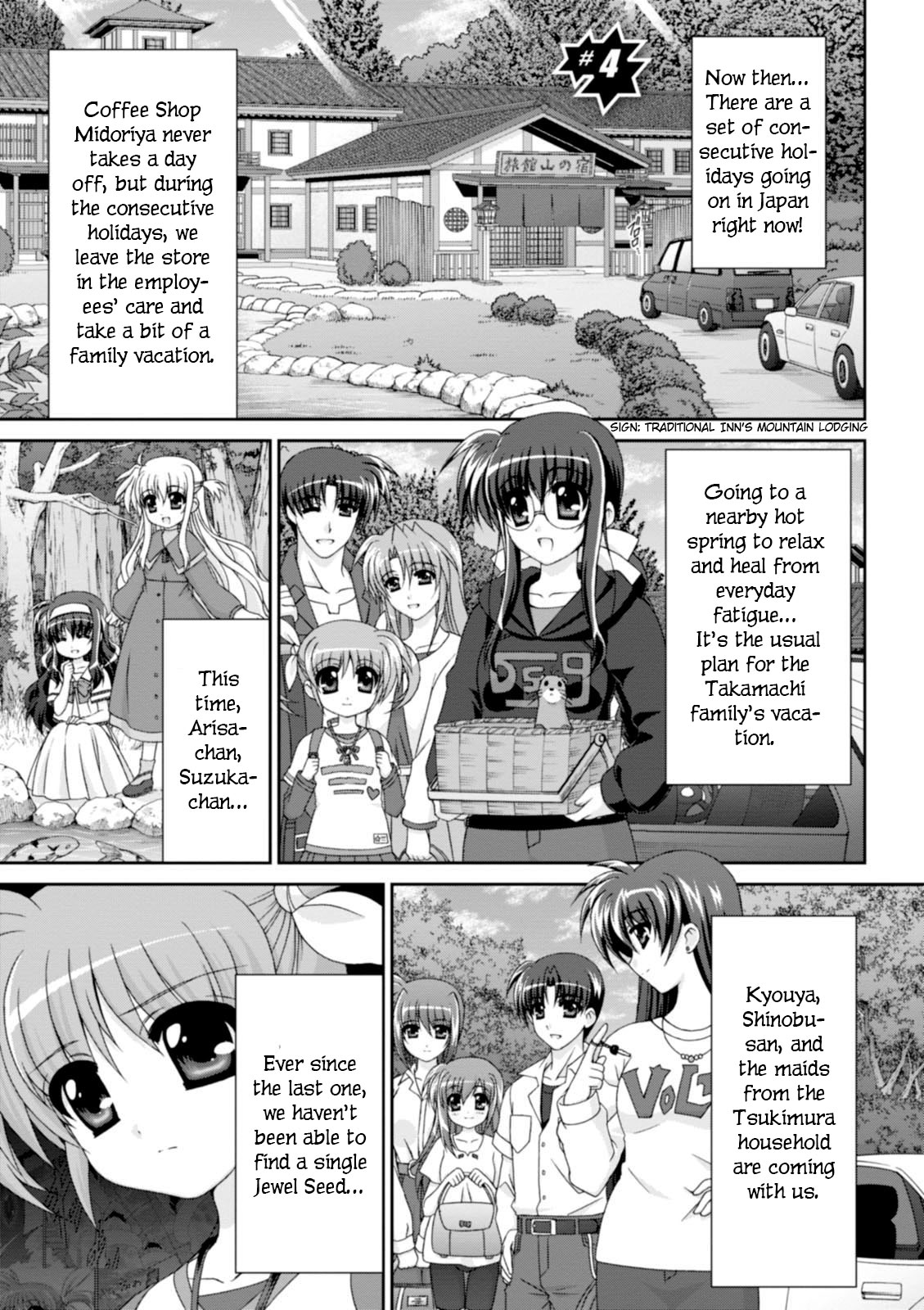 Original Chronicle Magical Girl Lyrical Nanoha The 1St - Vol.1 Chapter 4