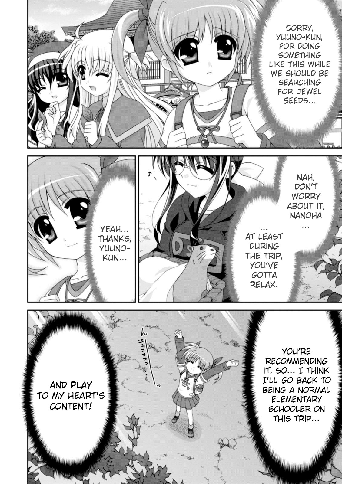 Original Chronicle Magical Girl Lyrical Nanoha The 1St - Vol.1 Chapter 4