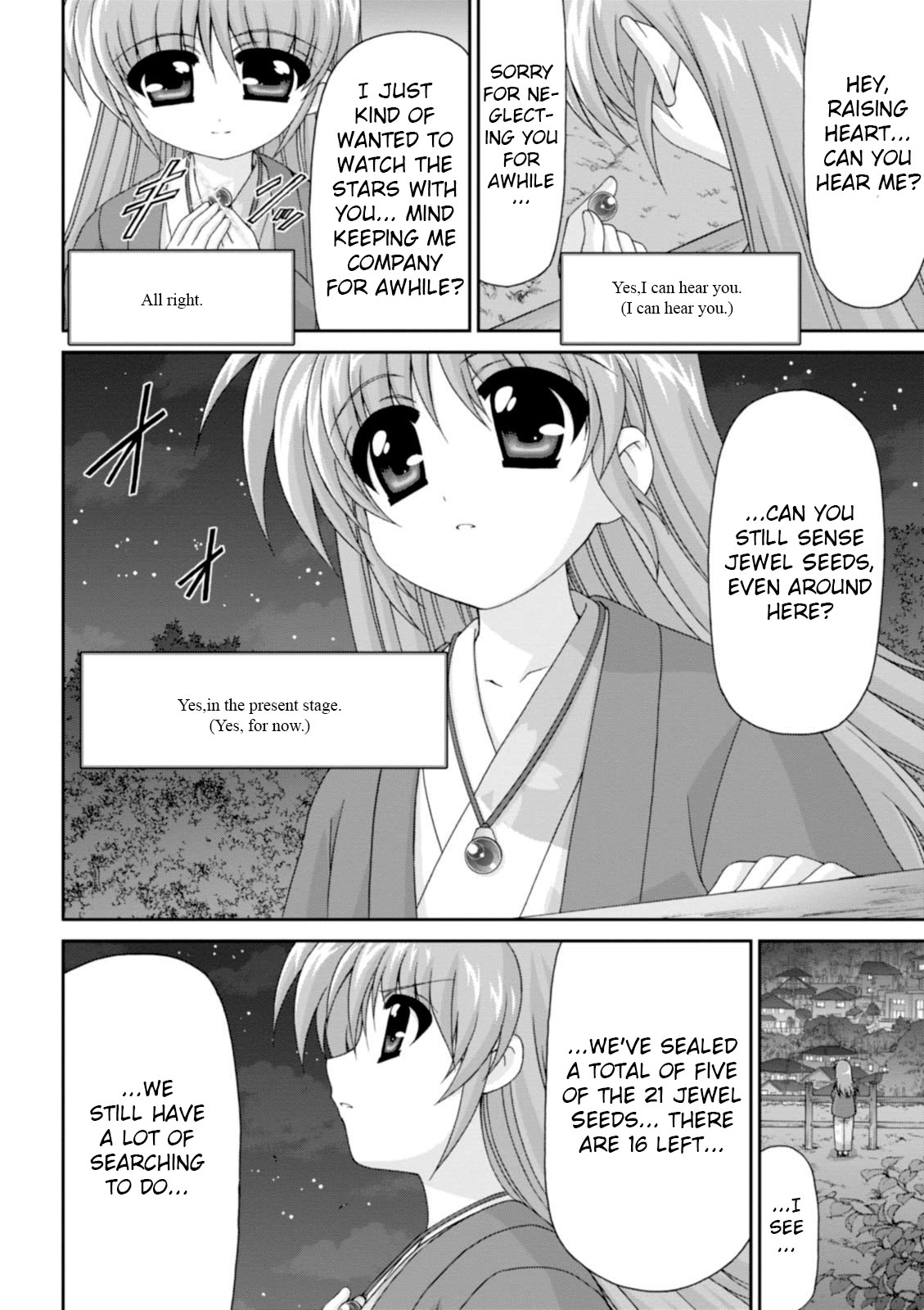 Original Chronicle Magical Girl Lyrical Nanoha The 1St - Vol.1 Chapter 4