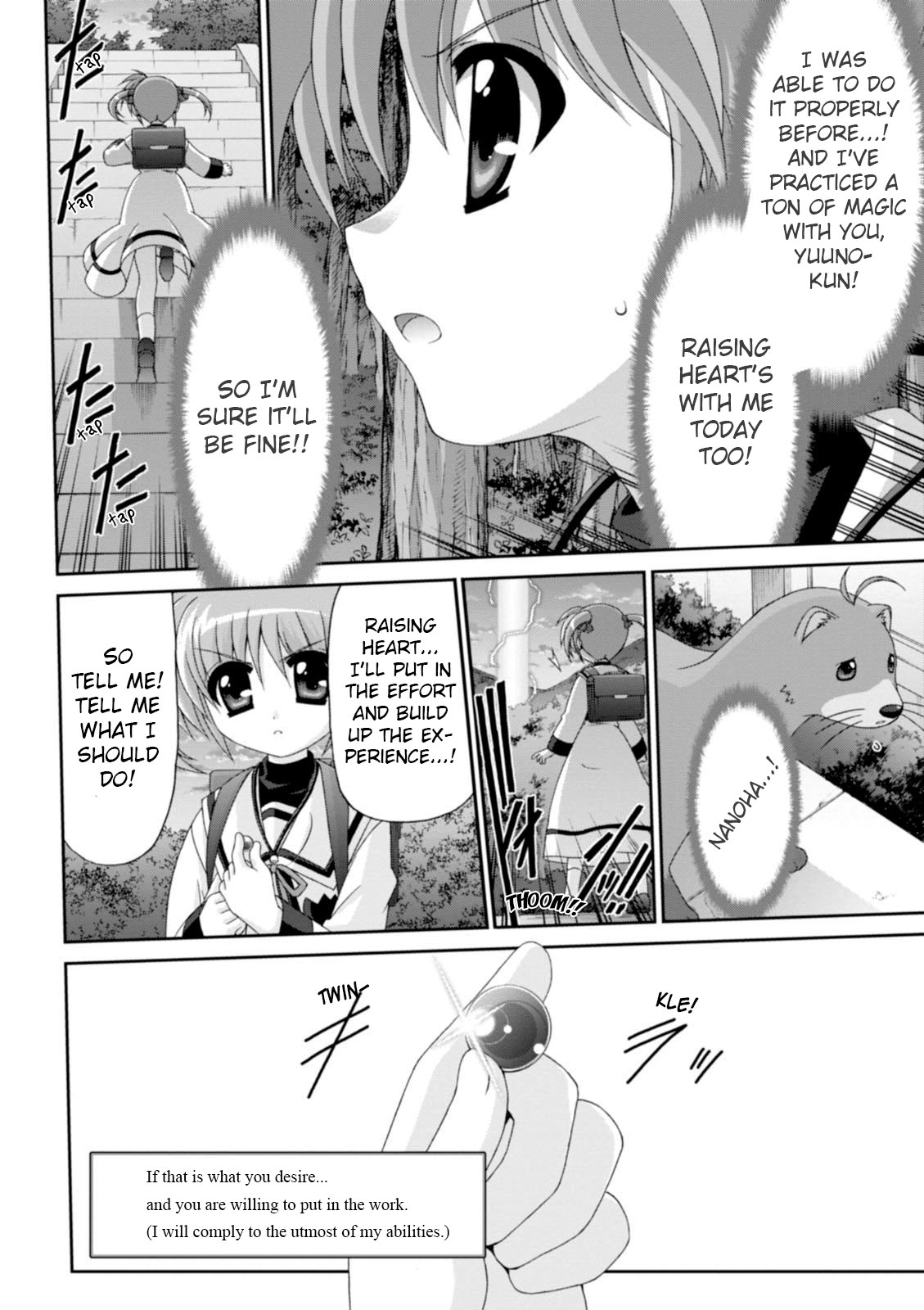 Original Chronicle Magical Girl Lyrical Nanoha The 1St - Vol.1 Chapter 4