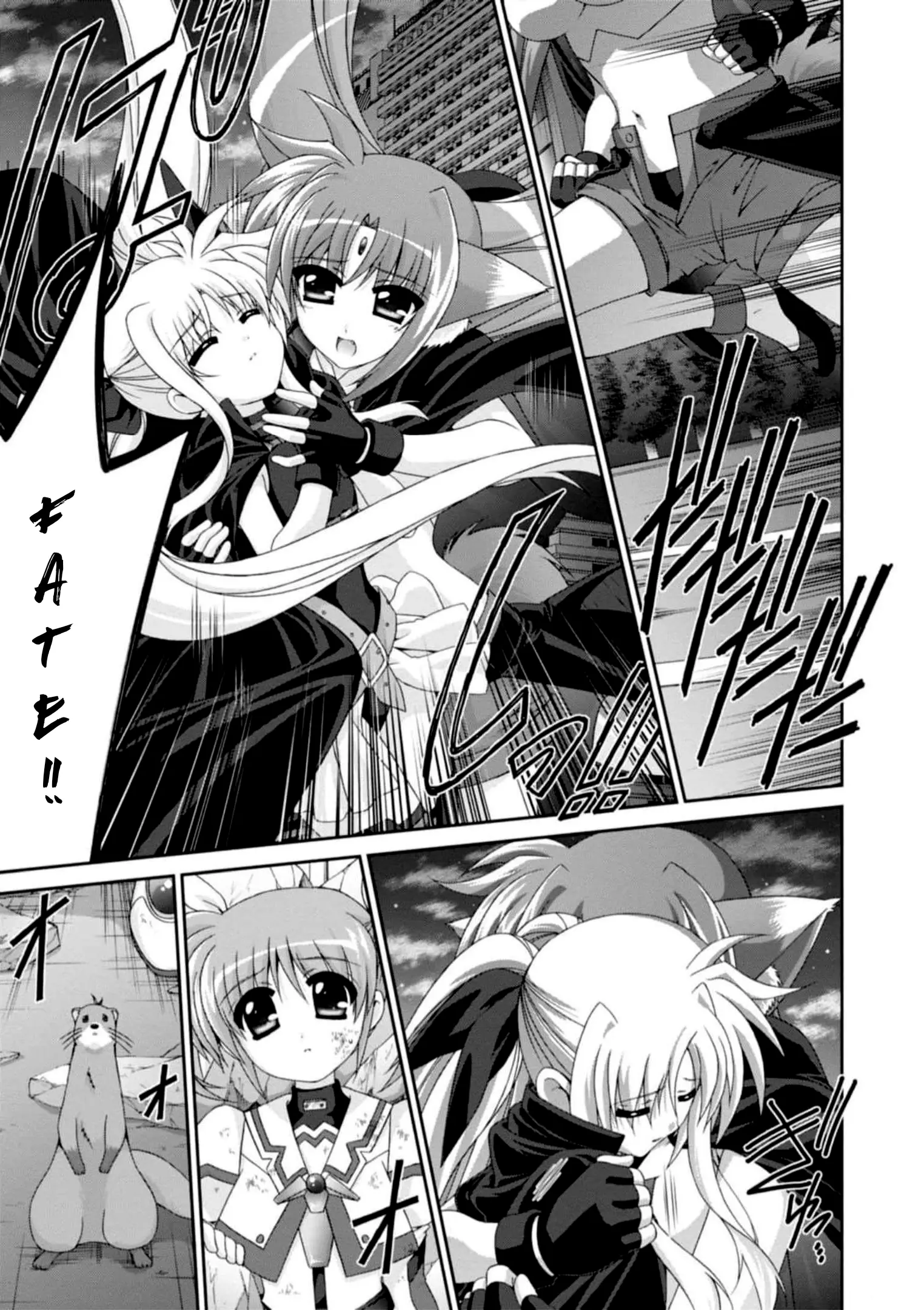 Original Chronicle Magical Girl Lyrical Nanoha The 1St - Vol.3 Chapter 10