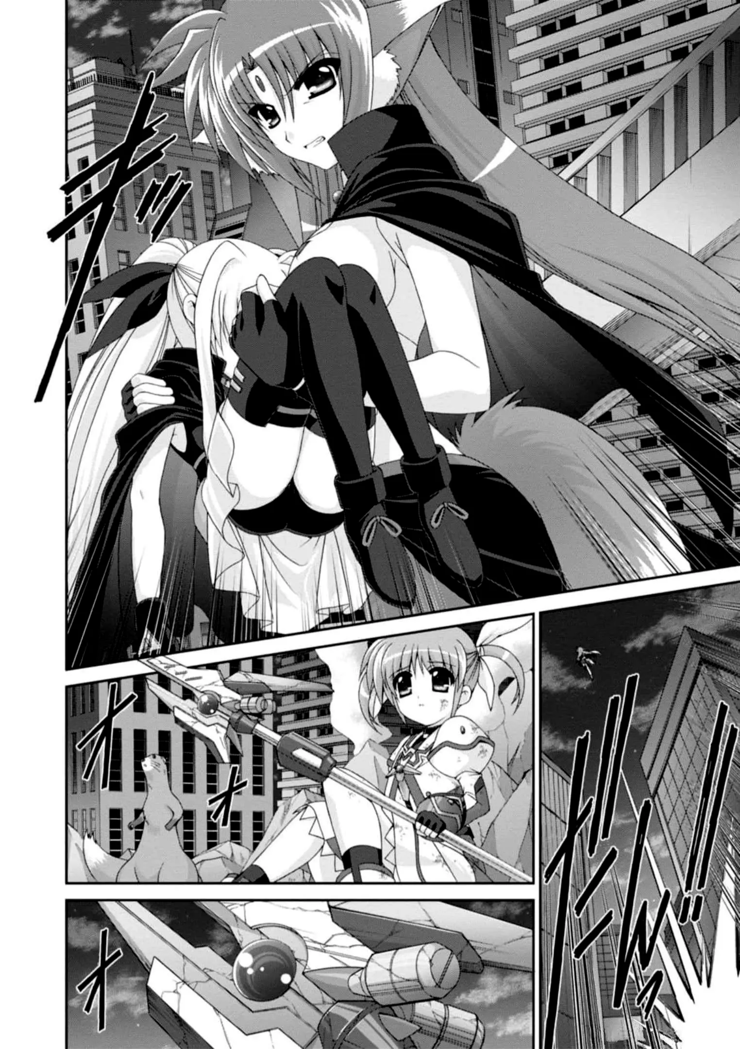 Original Chronicle Magical Girl Lyrical Nanoha The 1St - Vol.3 Chapter 10