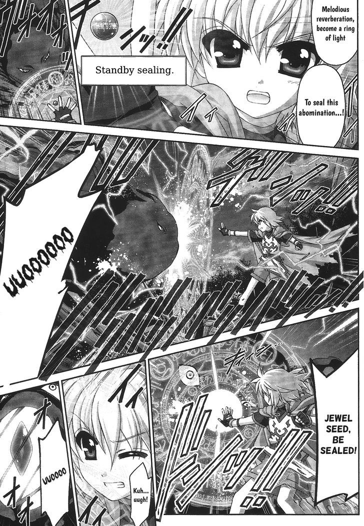 Original Chronicle Magical Girl Lyrical Nanoha The 1St - Vol.1 Chapter 1