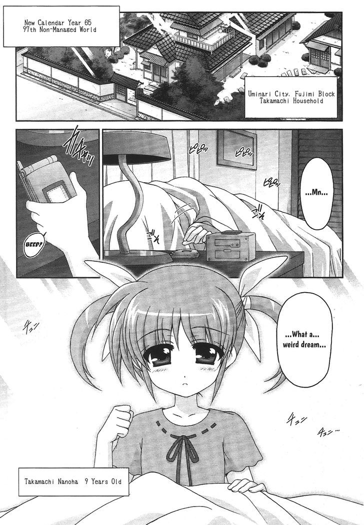 Original Chronicle Magical Girl Lyrical Nanoha The 1St - Vol.1 Chapter 1