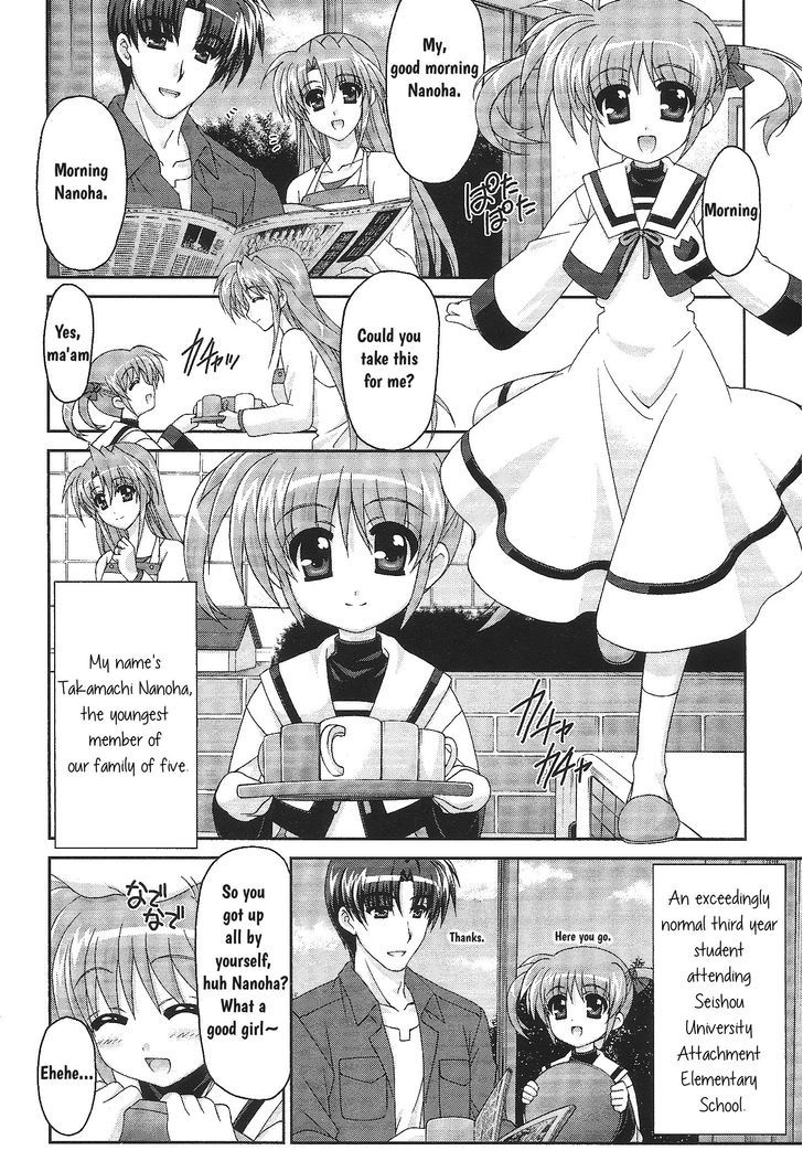 Original Chronicle Magical Girl Lyrical Nanoha The 1St - Vol.1 Chapter 1