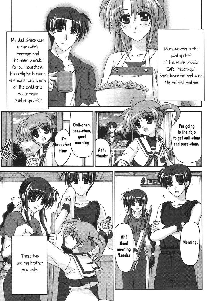 Original Chronicle Magical Girl Lyrical Nanoha The 1St - Vol.1 Chapter 1