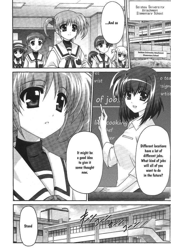 Original Chronicle Magical Girl Lyrical Nanoha The 1St - Vol.1 Chapter 1