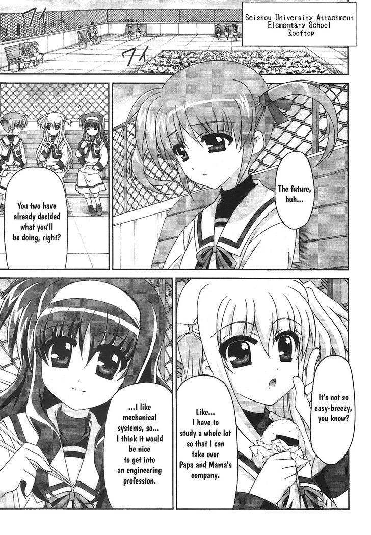 Original Chronicle Magical Girl Lyrical Nanoha The 1St - Vol.1 Chapter 1