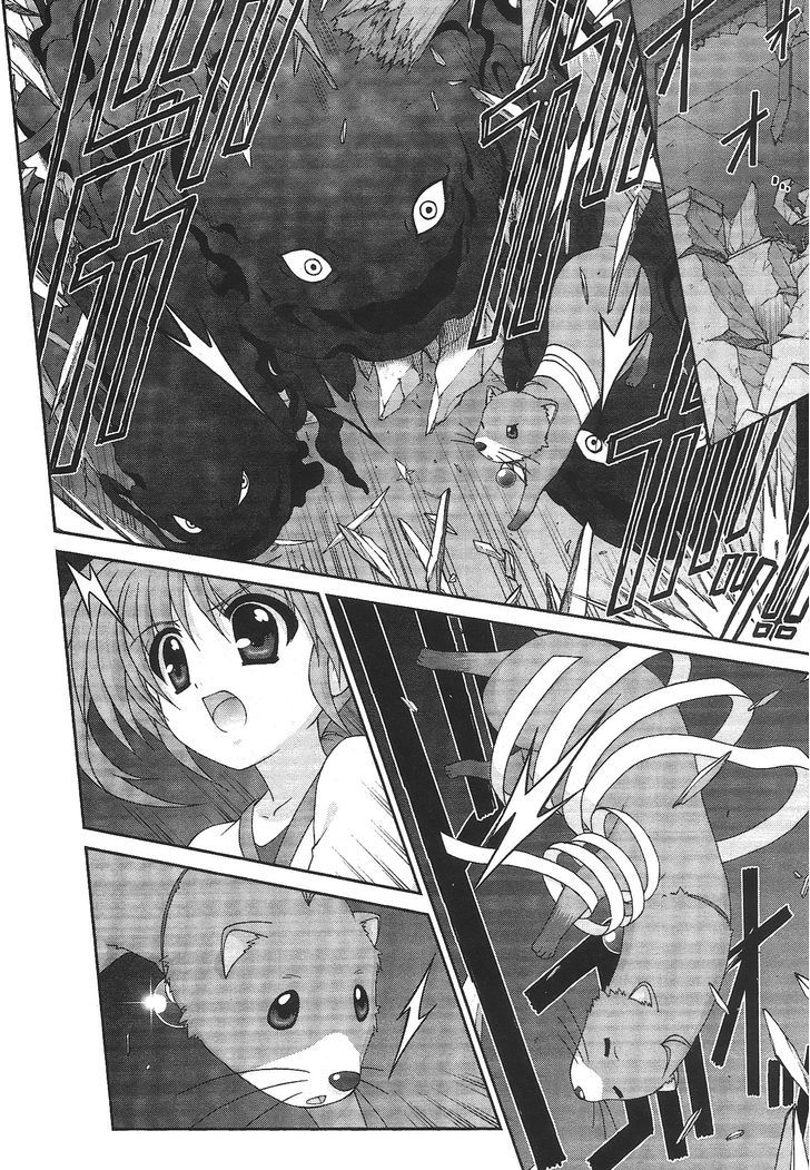 Original Chronicle Magical Girl Lyrical Nanoha The 1St - Vol.1 Chapter 1