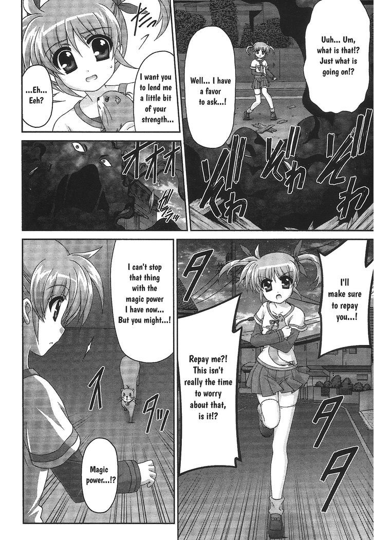 Original Chronicle Magical Girl Lyrical Nanoha The 1St - Vol.1 Chapter 1