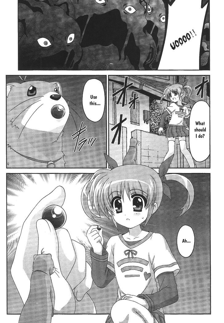 Original Chronicle Magical Girl Lyrical Nanoha The 1St - Vol.1 Chapter 1