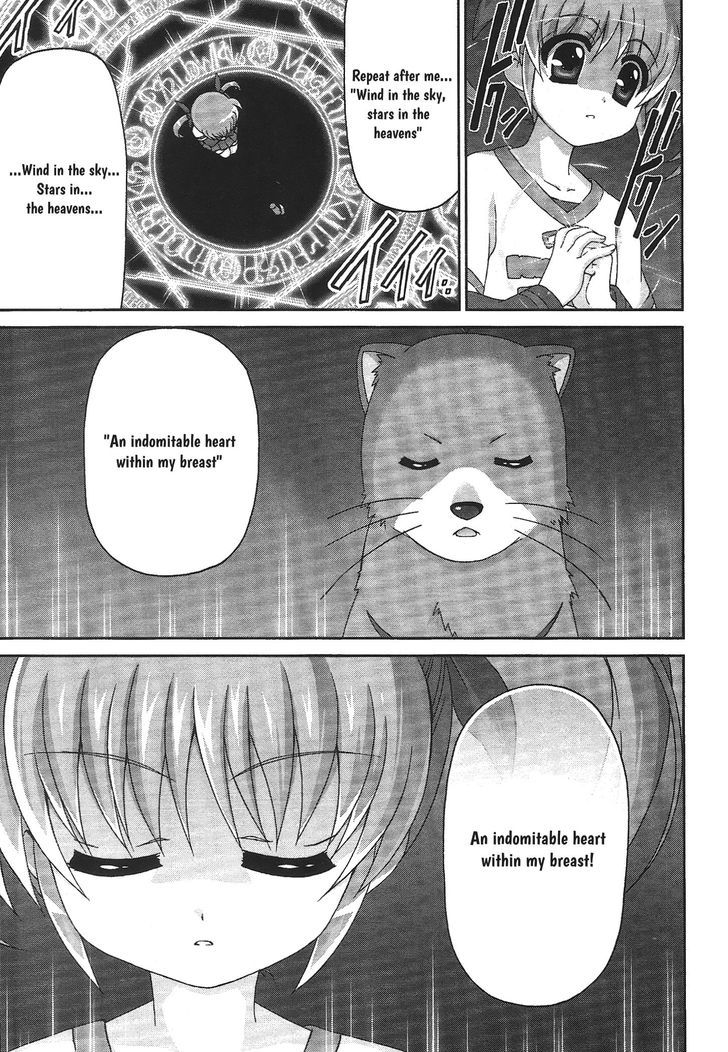 Original Chronicle Magical Girl Lyrical Nanoha The 1St - Vol.1 Chapter 1