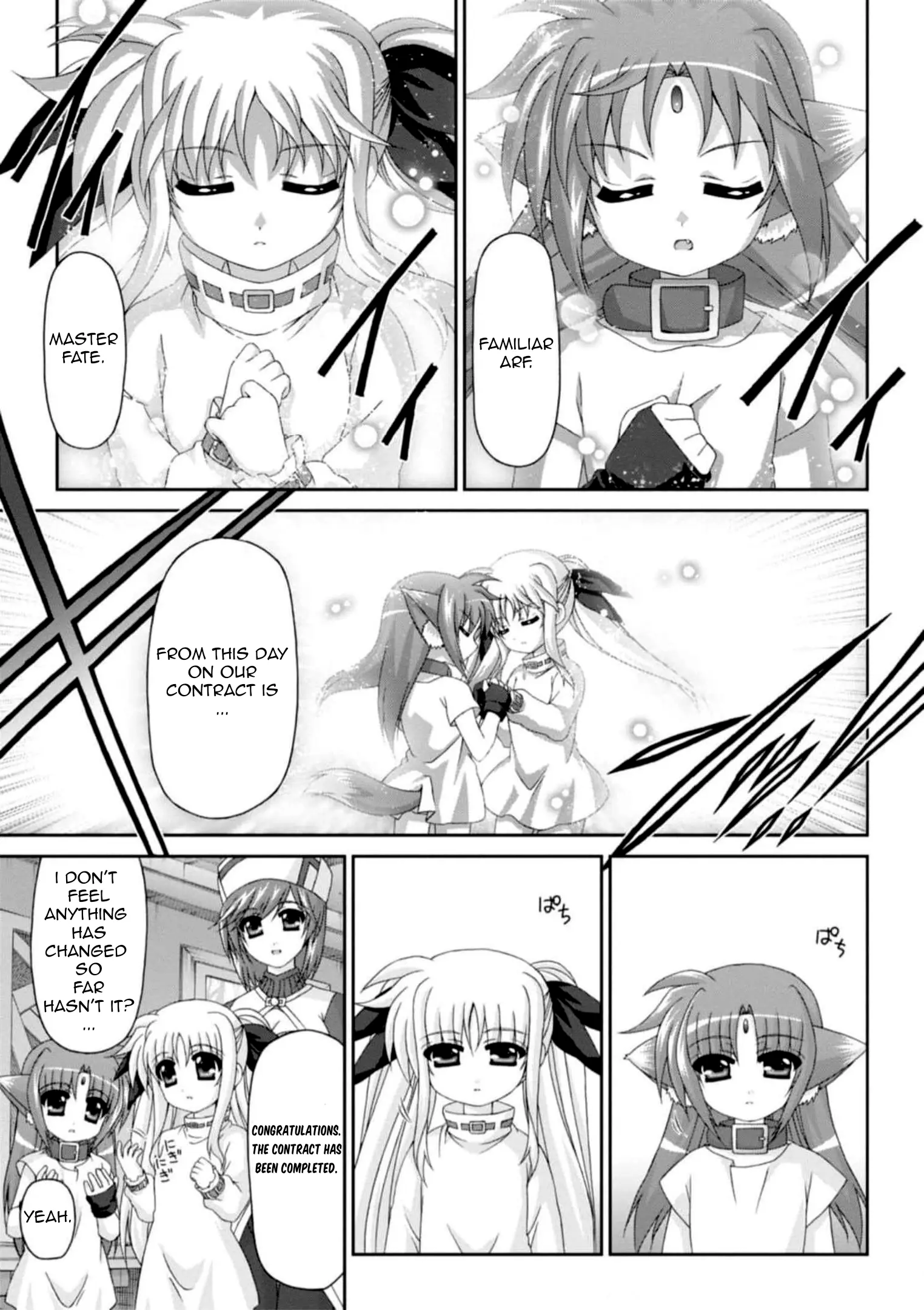 Original Chronicle Magical Girl Lyrical Nanoha The 1St - Vol.2 Chapter 7