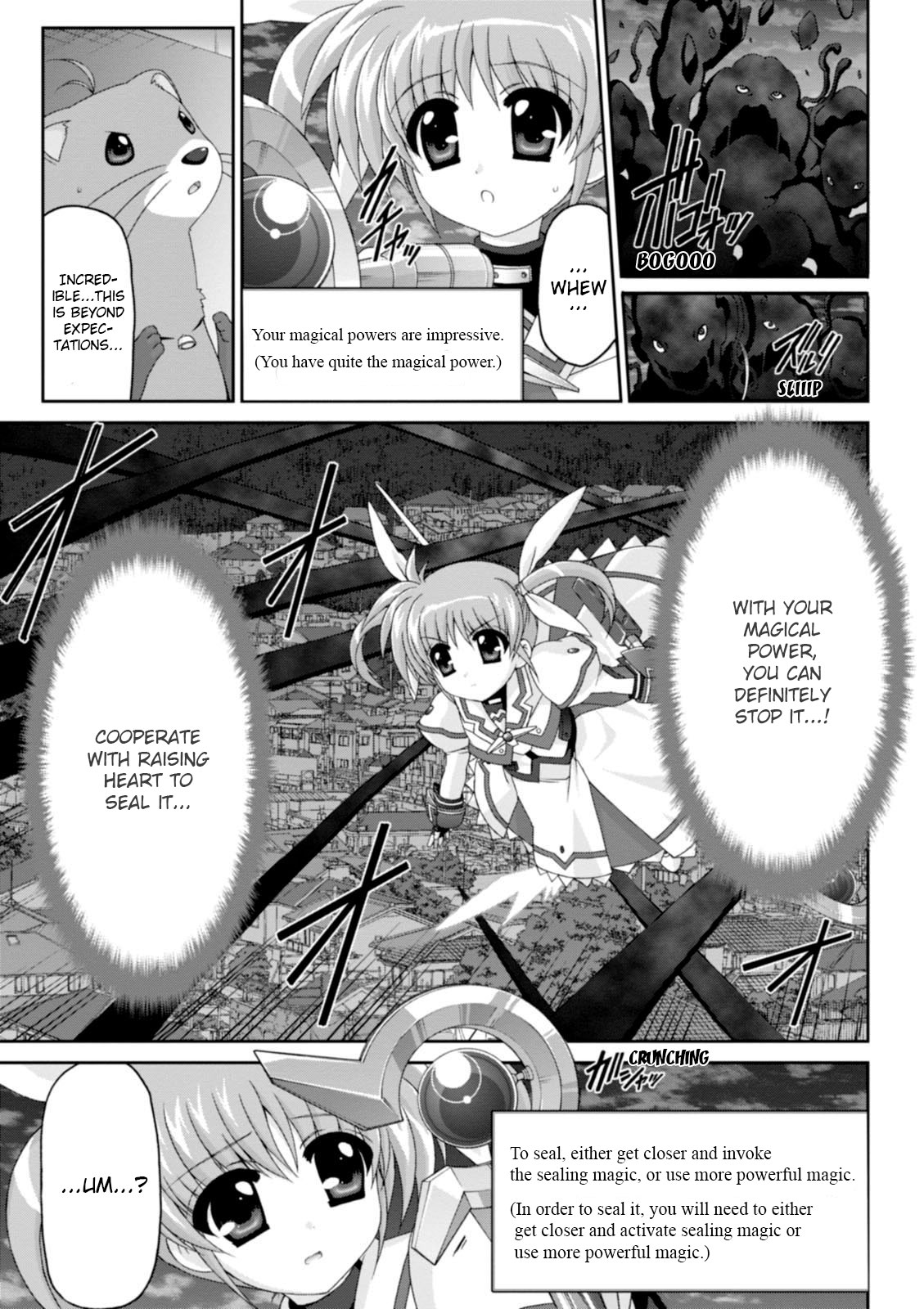 Original Chronicle Magical Girl Lyrical Nanoha The 1St - Vol.1 Chapter 2