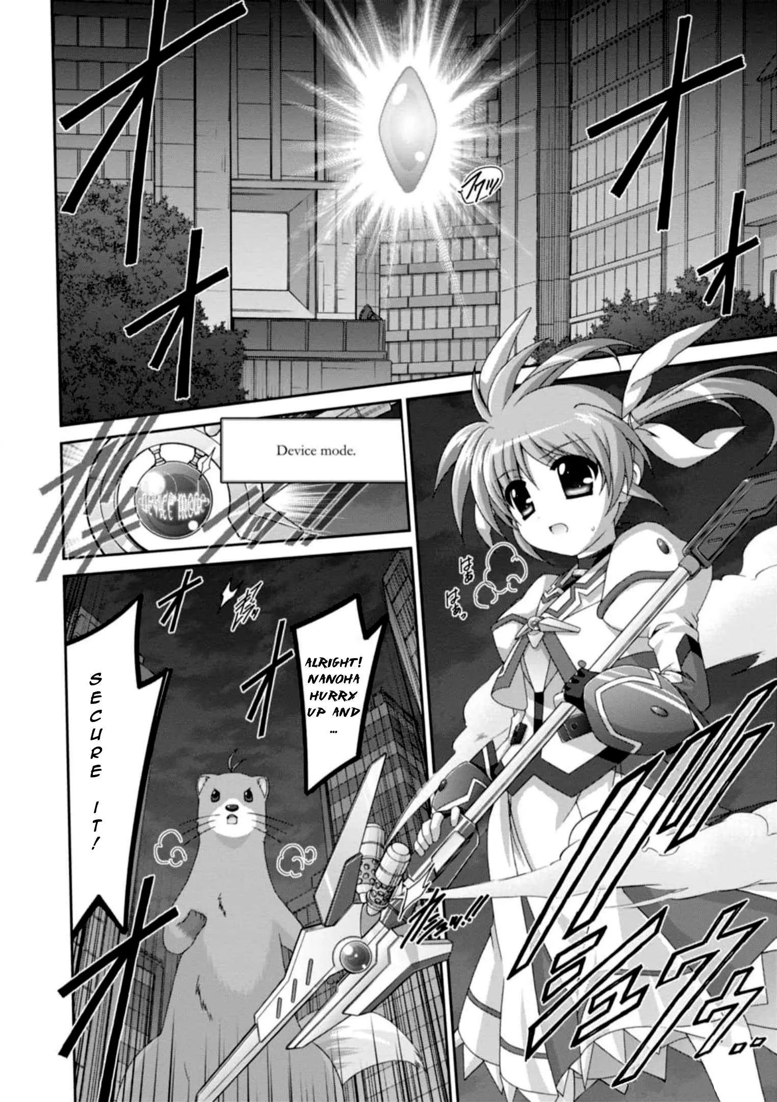 Original Chronicle Magical Girl Lyrical Nanoha The 1St - Vol.2 Chapter 8