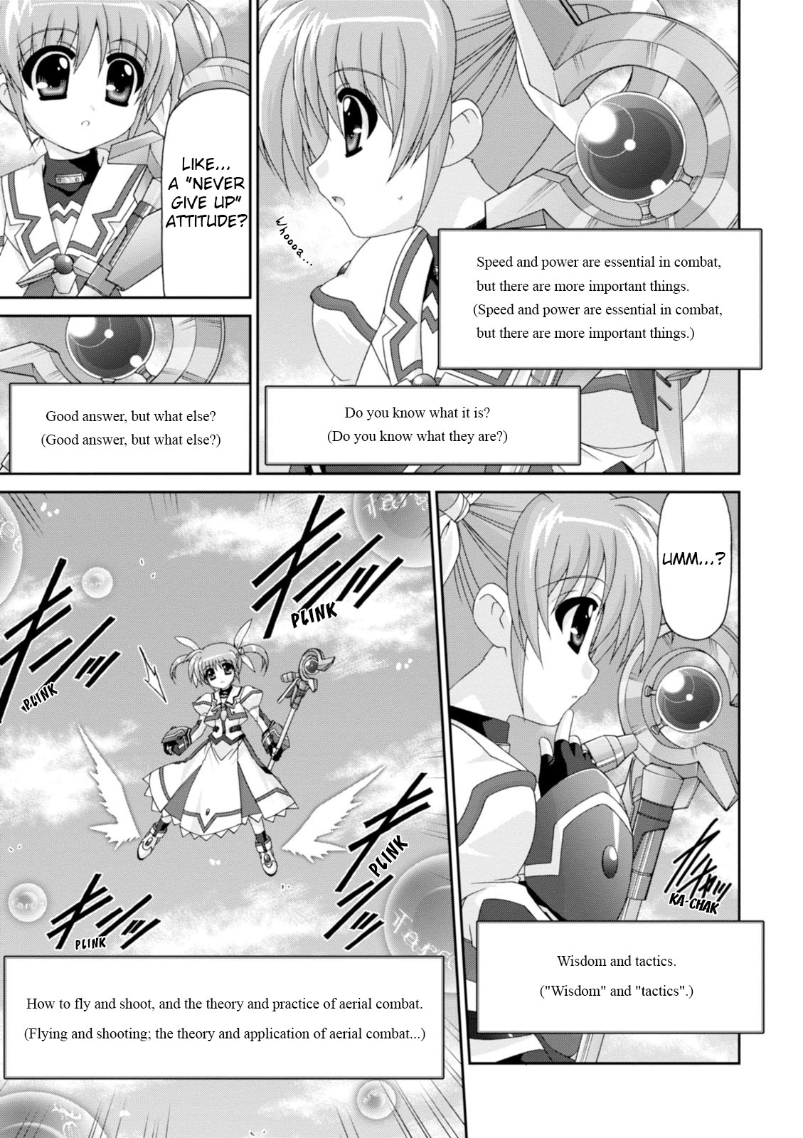 Original Chronicle Magical Girl Lyrical Nanoha The 1St - Vol.2 Chapter 5