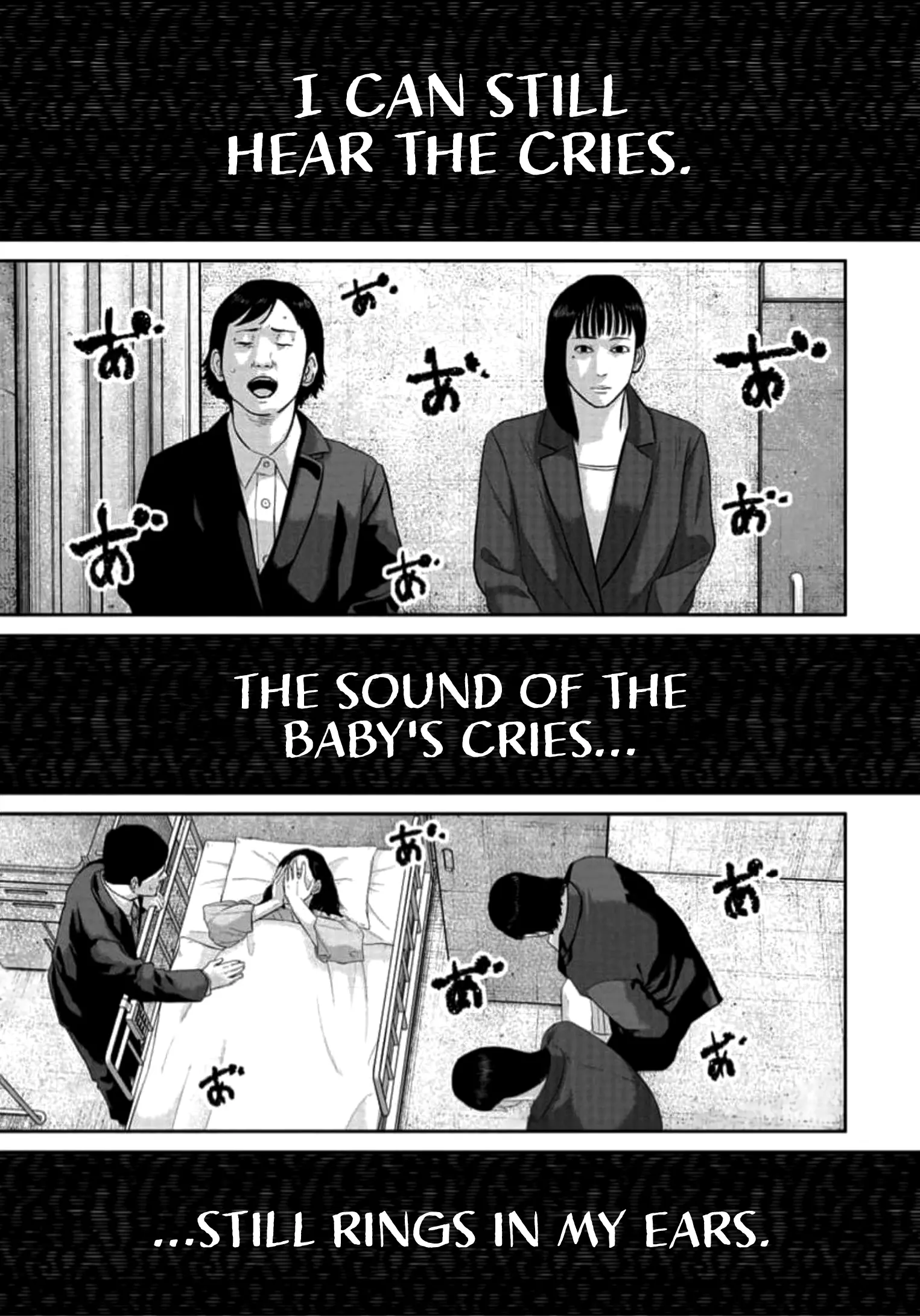 Smiley - Vol.5 Chapter 40: Miracle Child