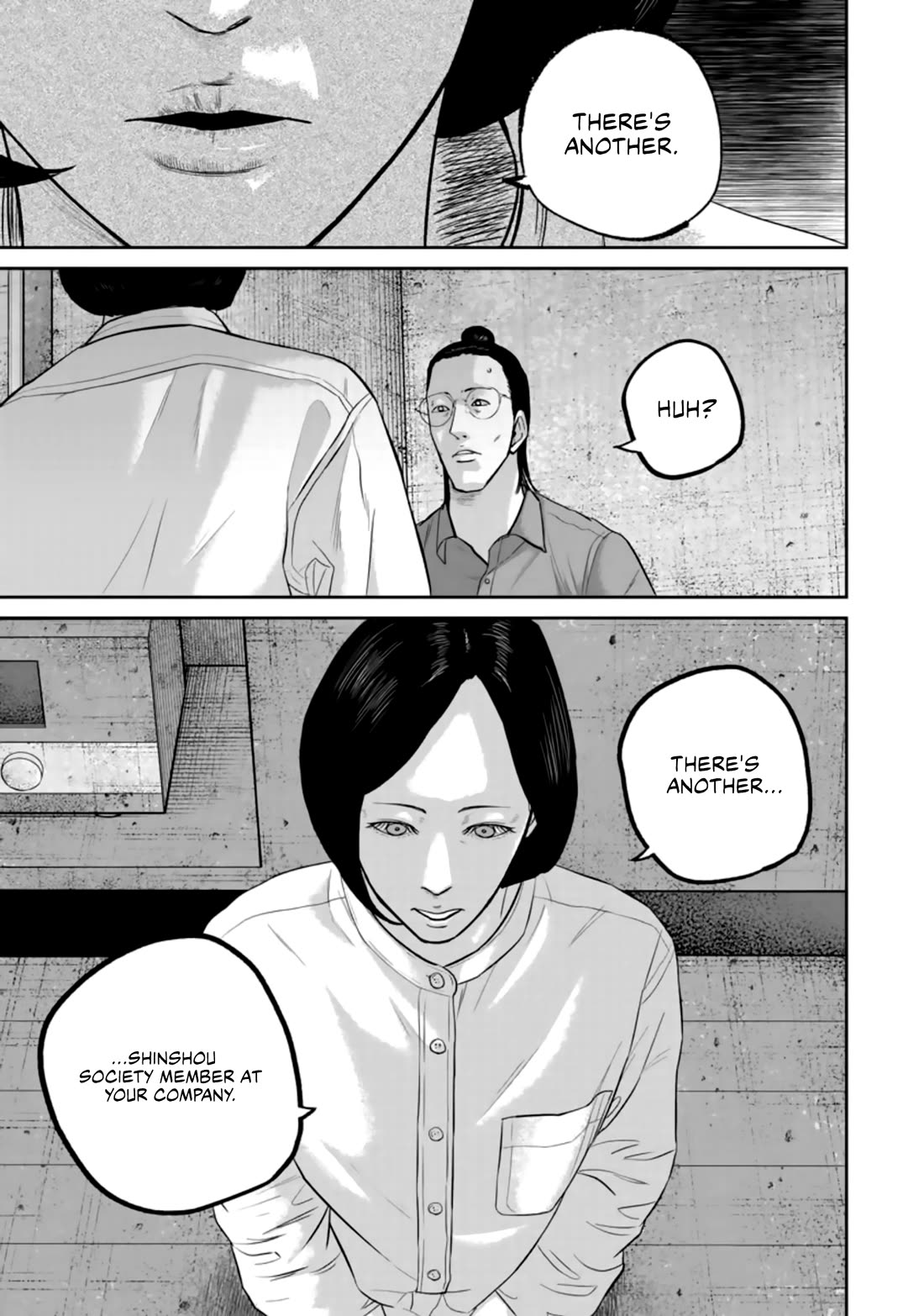 Smiley - Chapter 37: Failure