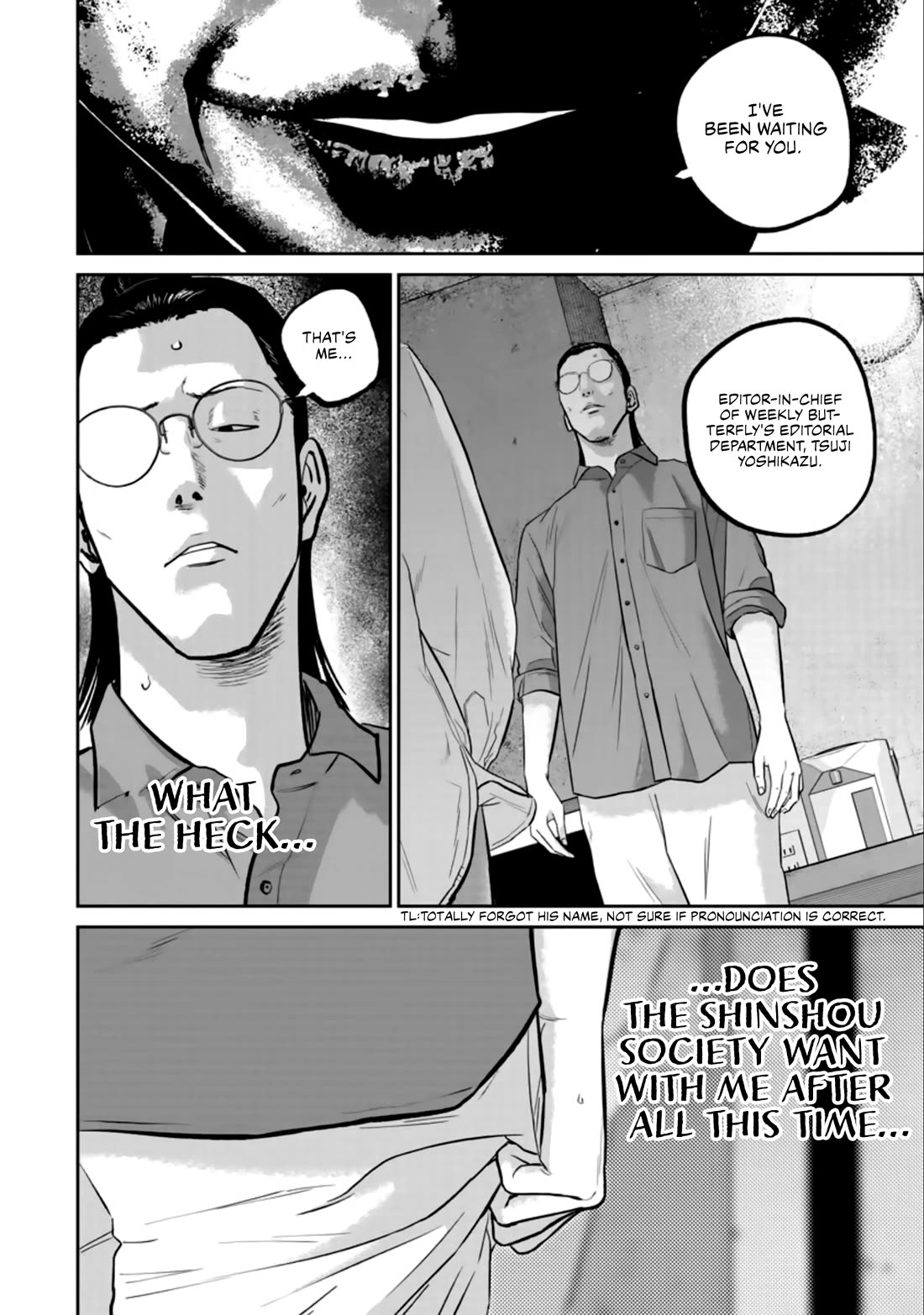 Smiley - Chapter 35: Before