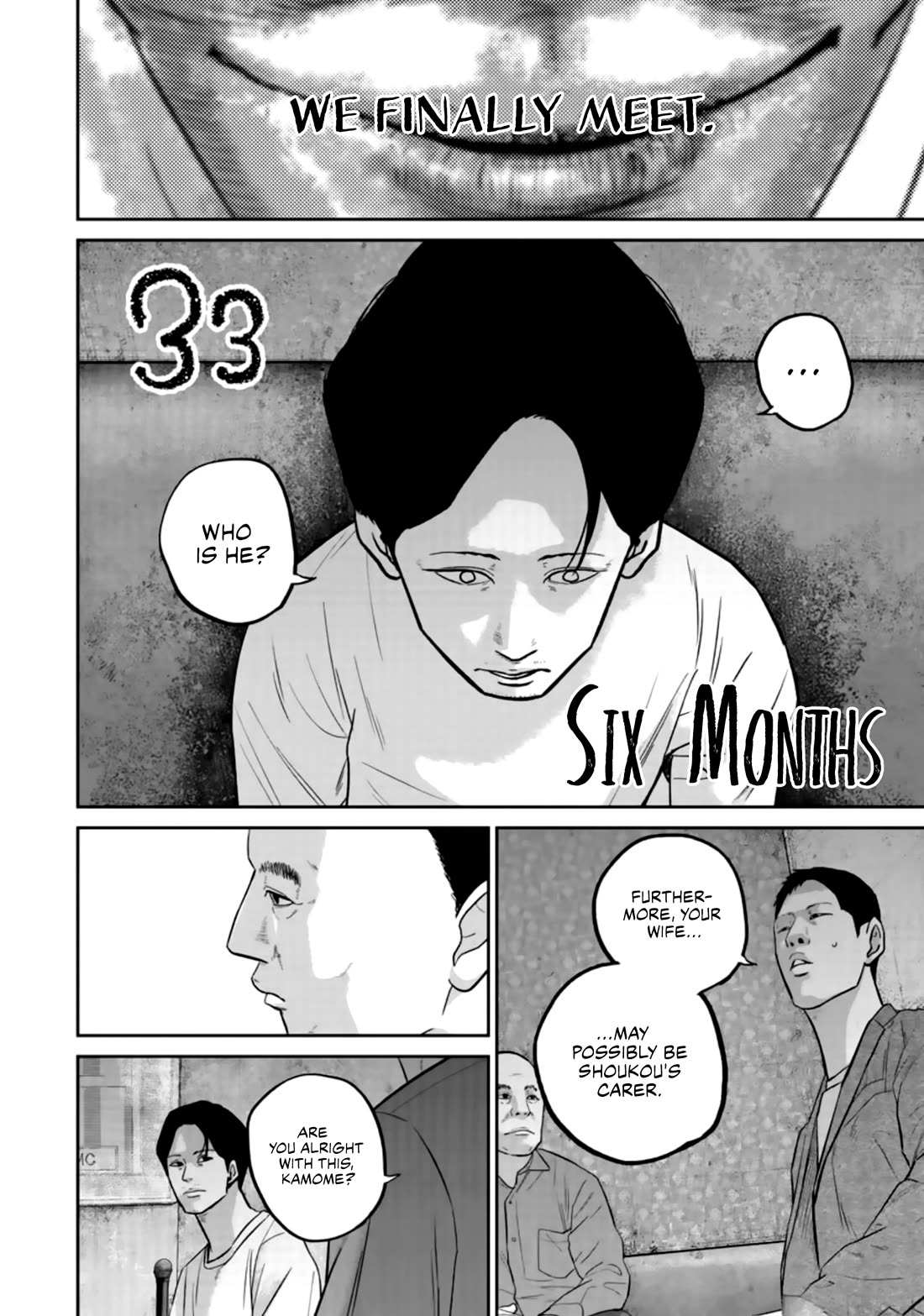 Smiley - Chapter 33: Six Months