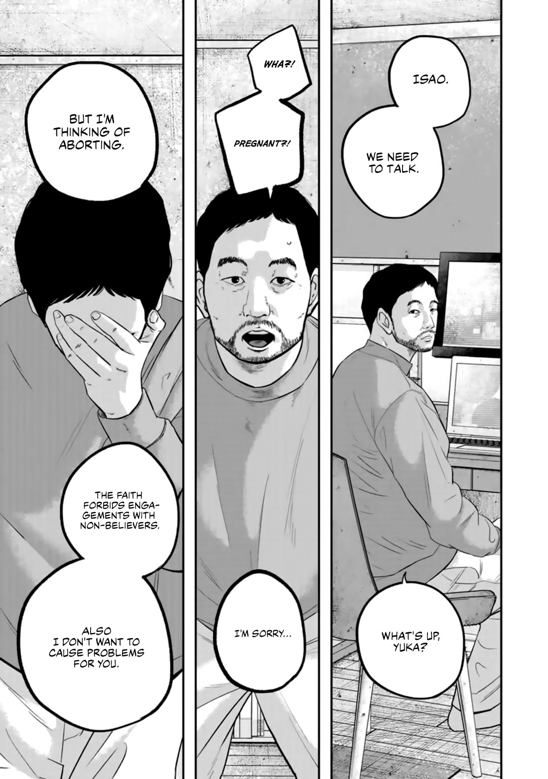 Smiley - Chapter 34: Dreams