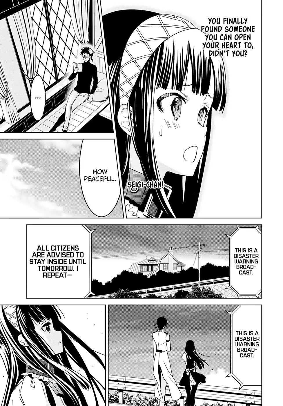 Witch Order - Chapter 6: Suzakuin Seigi’s Awareness