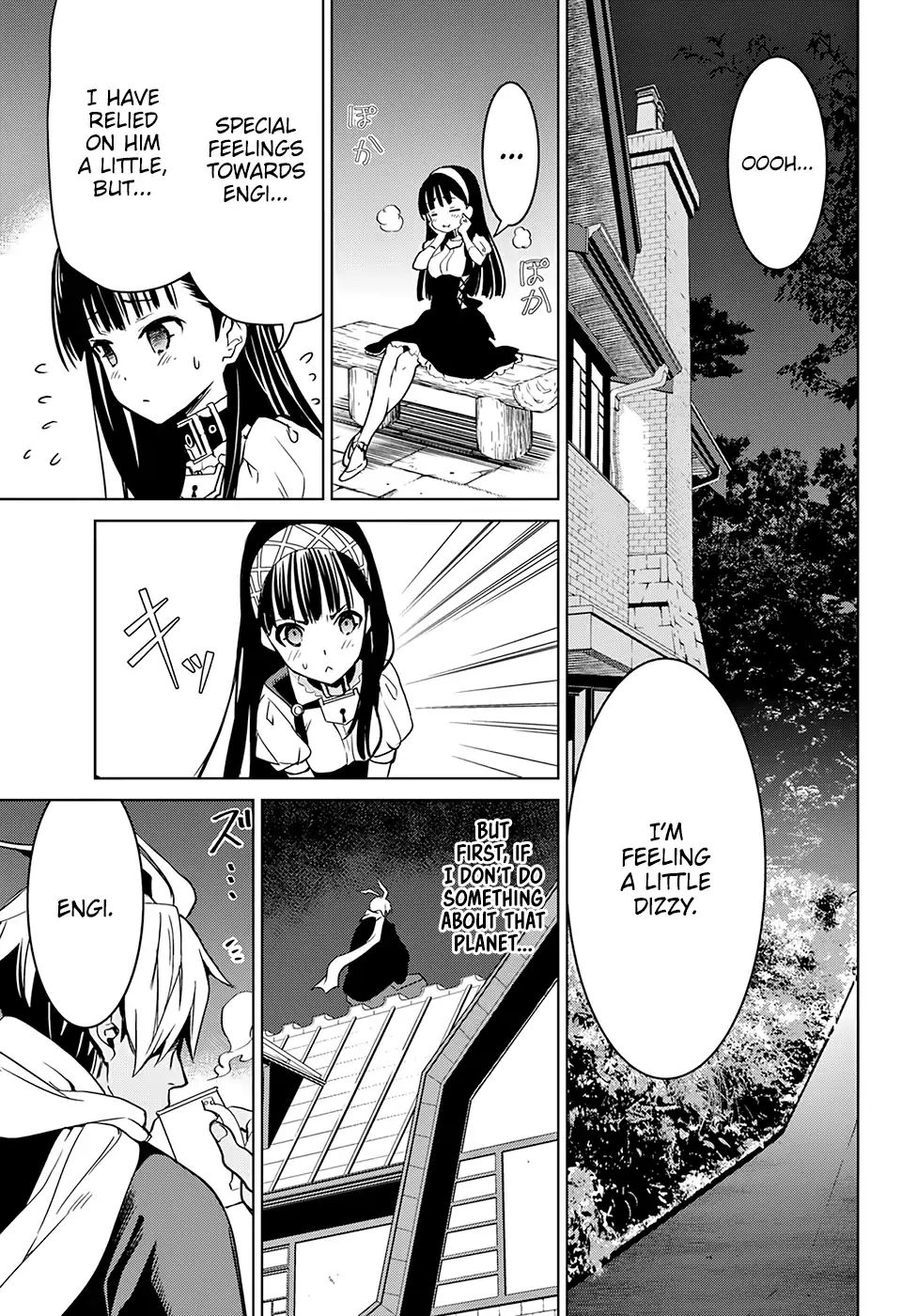 Witch Order - Chapter 6: Suzakuin Seigi’s Awareness