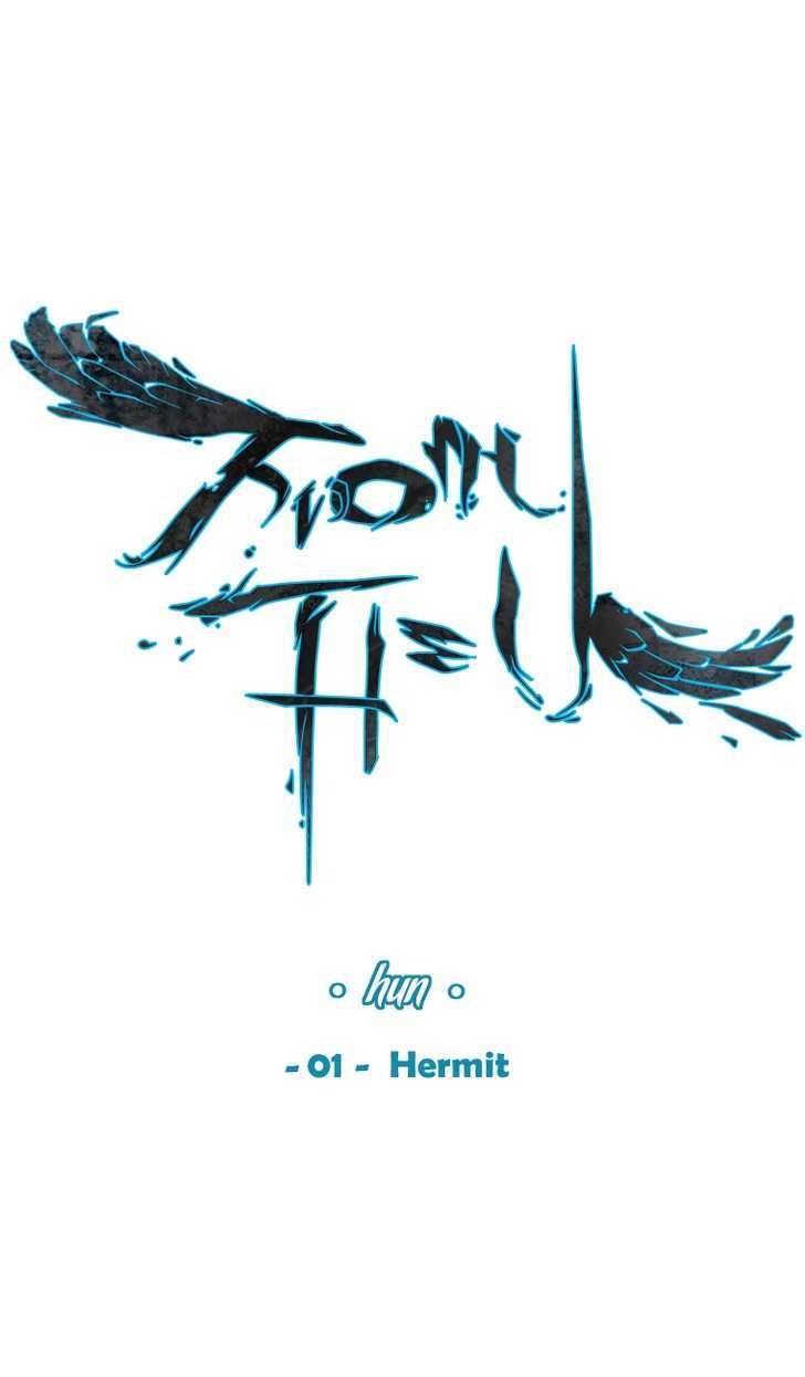 From Hell - Chapter 1 : Hermit