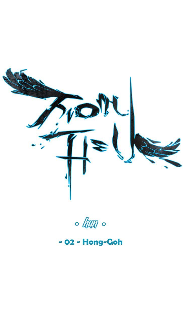 From Hell - Chapter 2 : Hong Goh