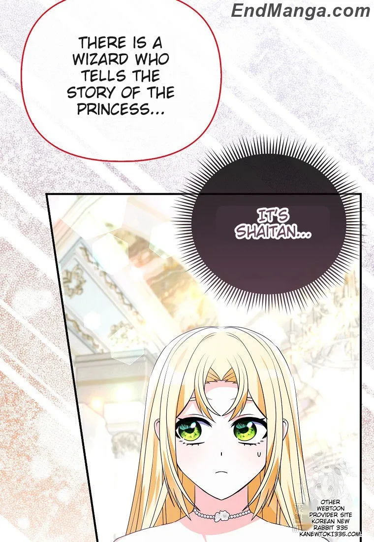 The Fake Rides In A Flower Kiln - Chapter 35