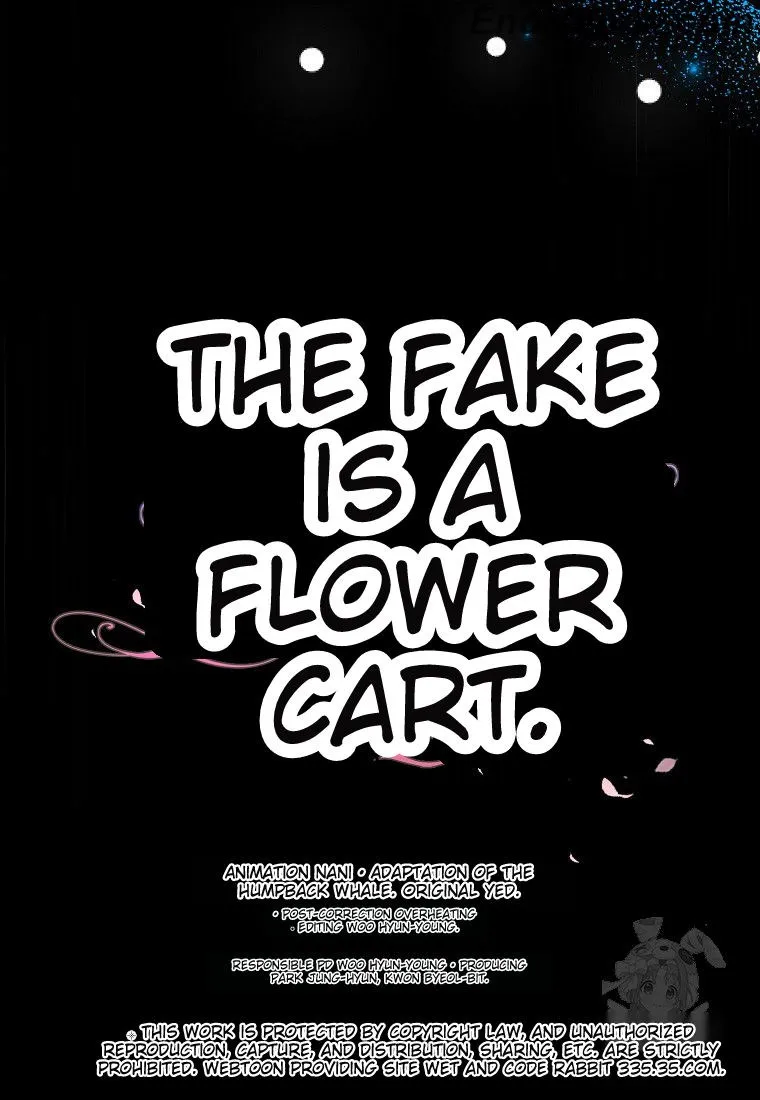 The Fake Rides In A Flower Kiln - Chapter 35