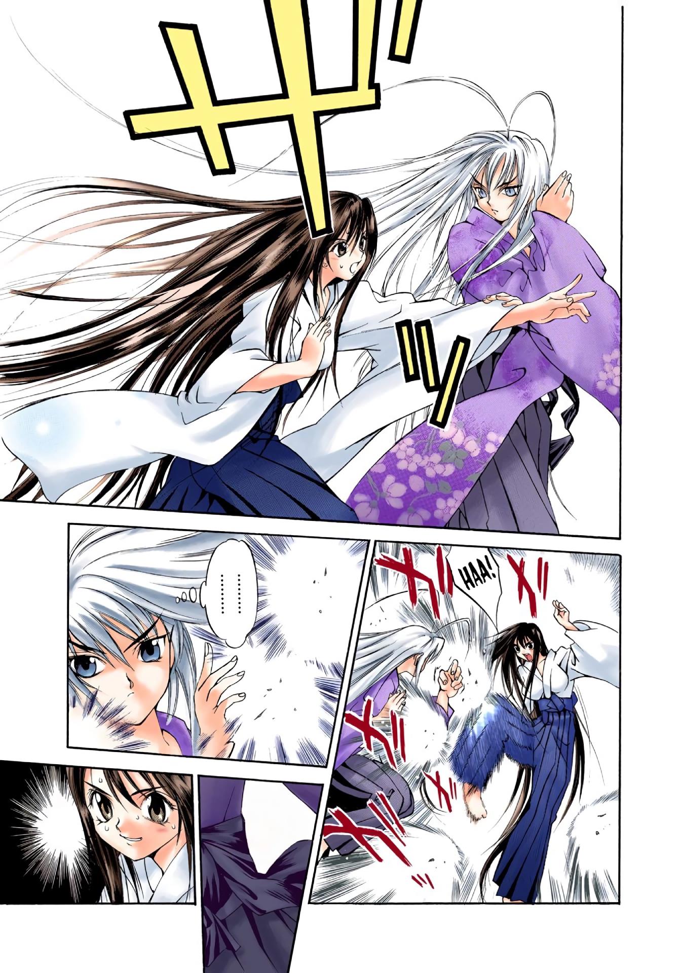 Tenjou Tenge - Digital Colored Comics - Vol.1 Chapter 2: Fight: 2