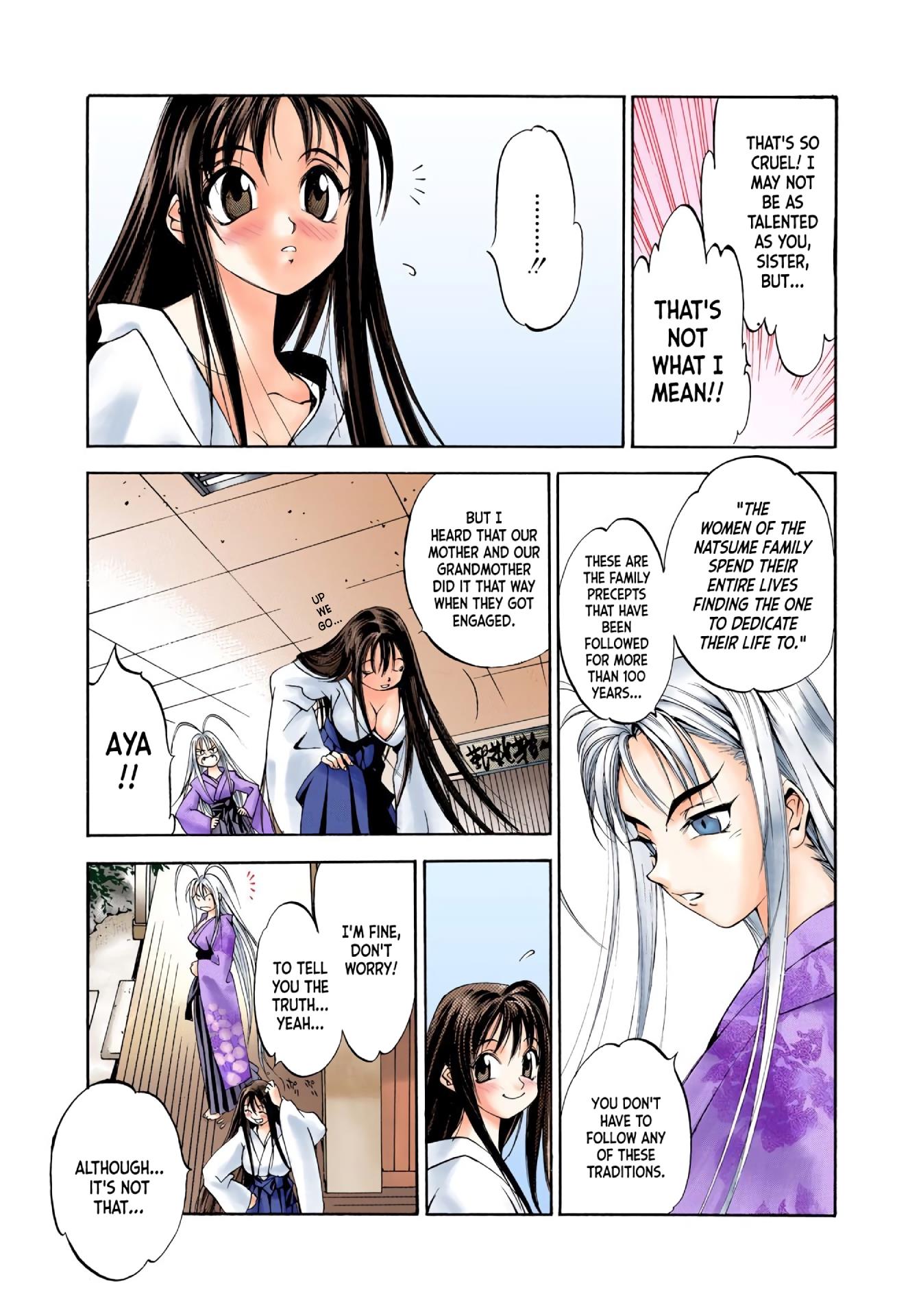 Tenjou Tenge - Digital Colored Comics - Vol.1 Chapter 2: Fight: 2