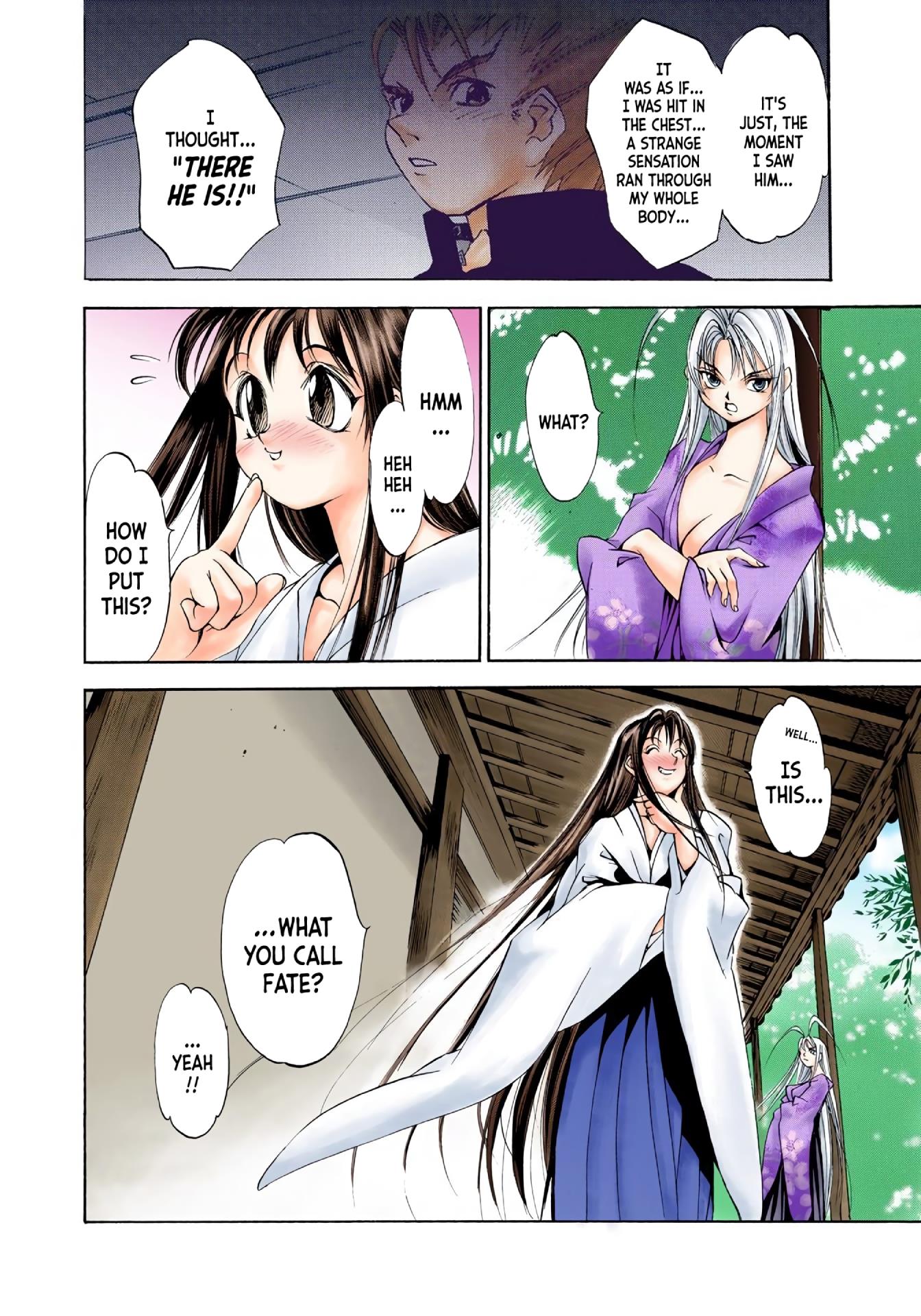 Tenjou Tenge - Digital Colored Comics - Vol.1 Chapter 2: Fight: 2