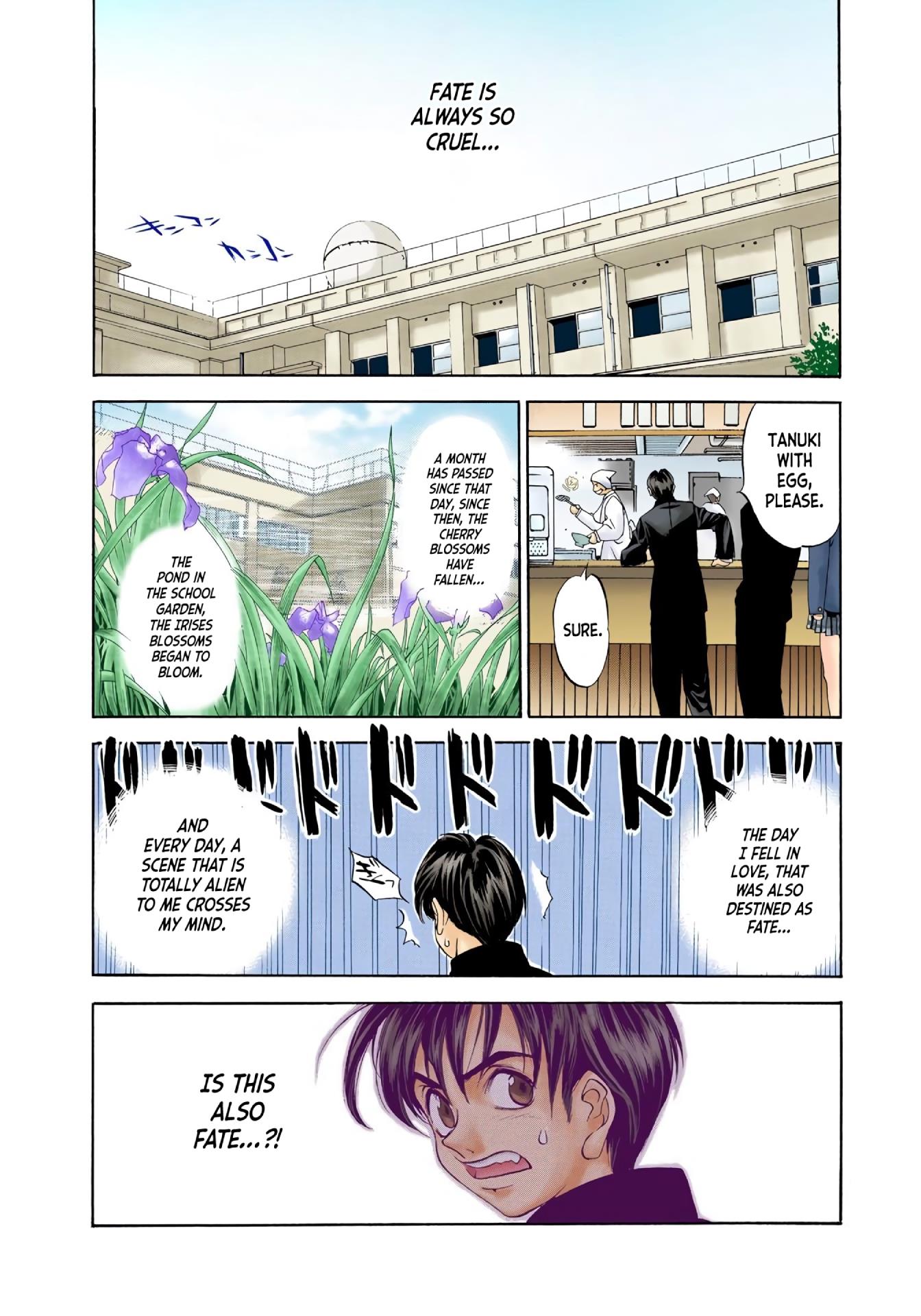 Tenjou Tenge - Digital Colored Comics - Vol.1 Chapter 2: Fight: 2