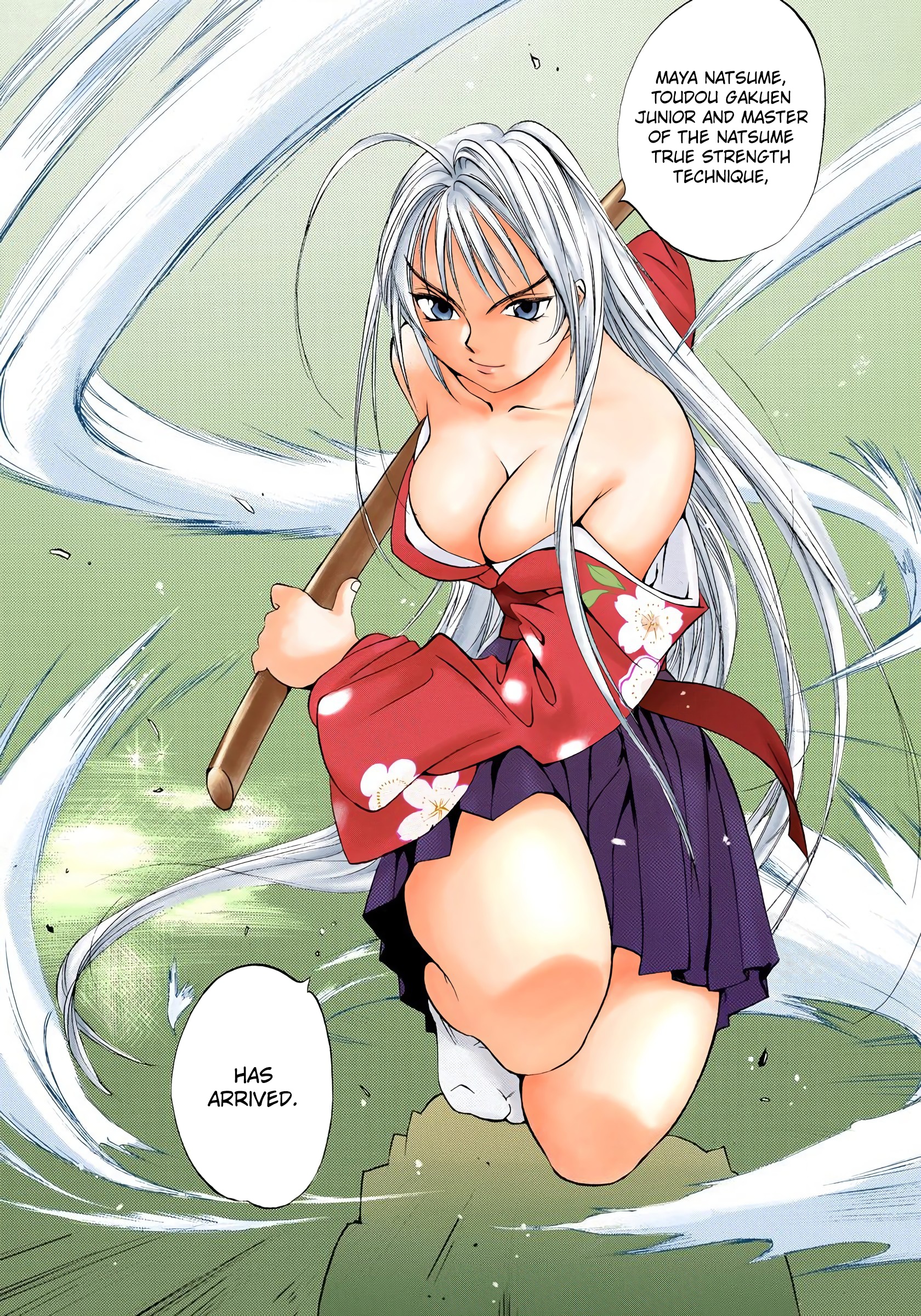 Tenjou Tenge - Digital Colored Comics - Vol.1 Chapter 1