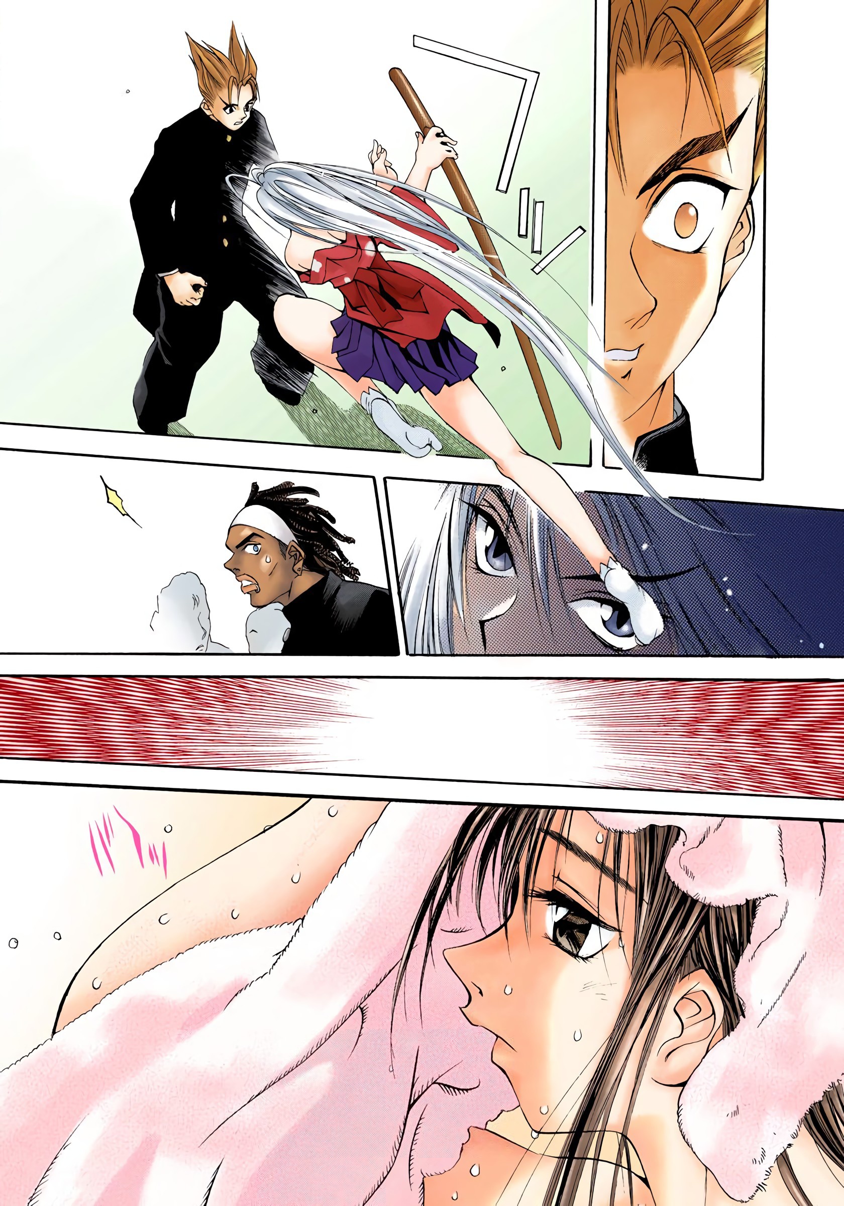 Tenjou Tenge - Digital Colored Comics - Vol.1 Chapter 1