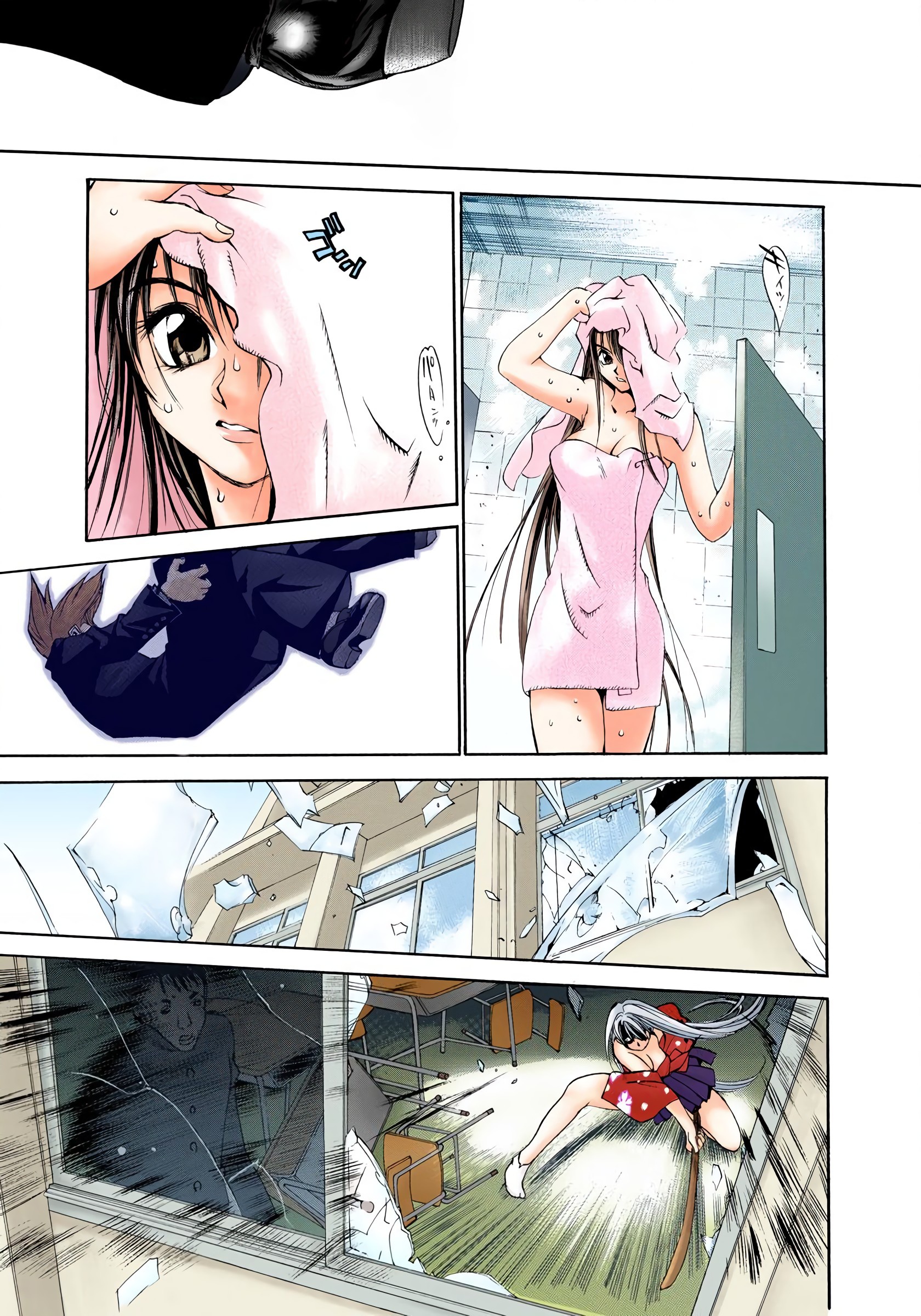 Tenjou Tenge - Digital Colored Comics - Vol.1 Chapter 1