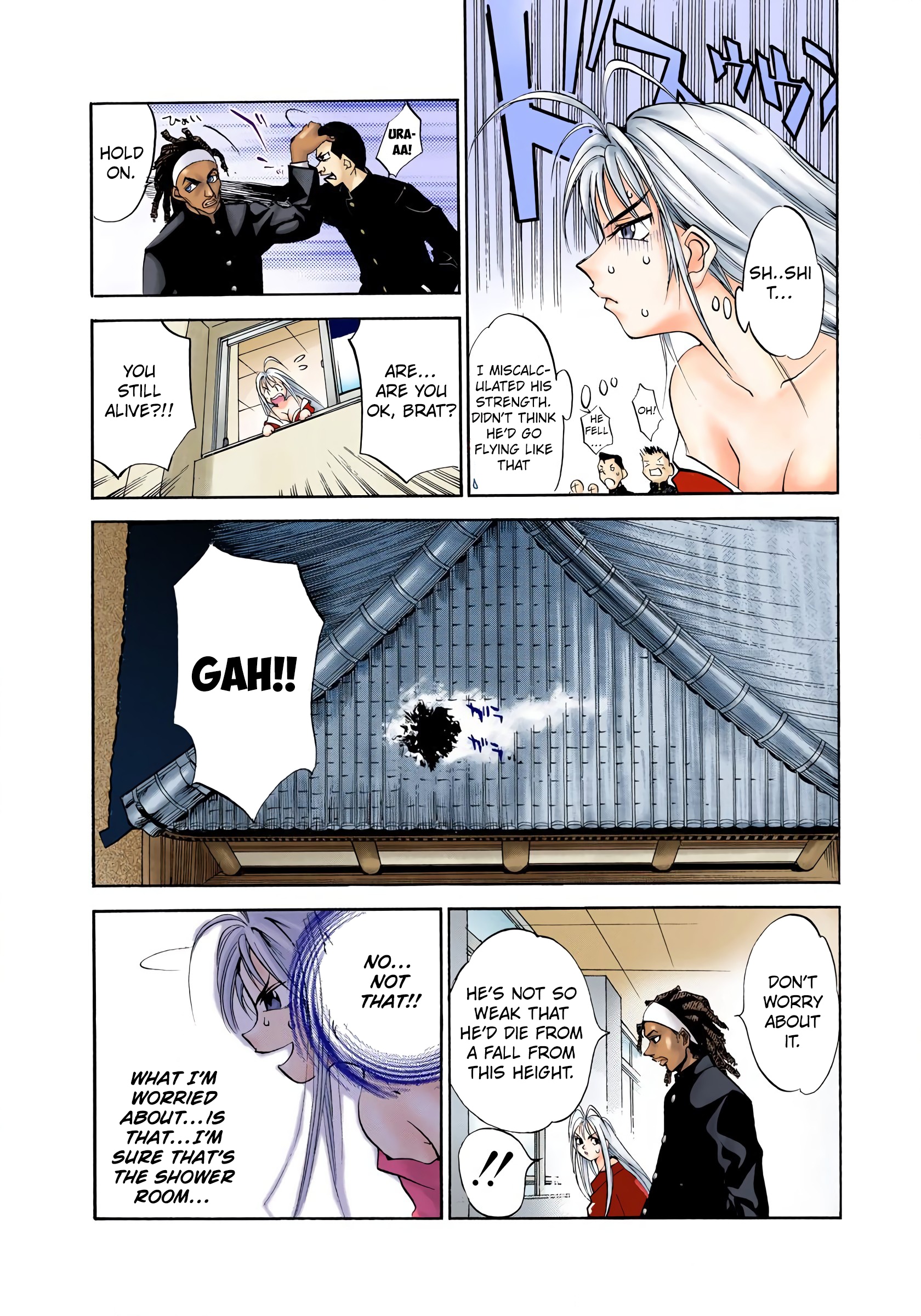 Tenjou Tenge - Digital Colored Comics - Vol.1 Chapter 1